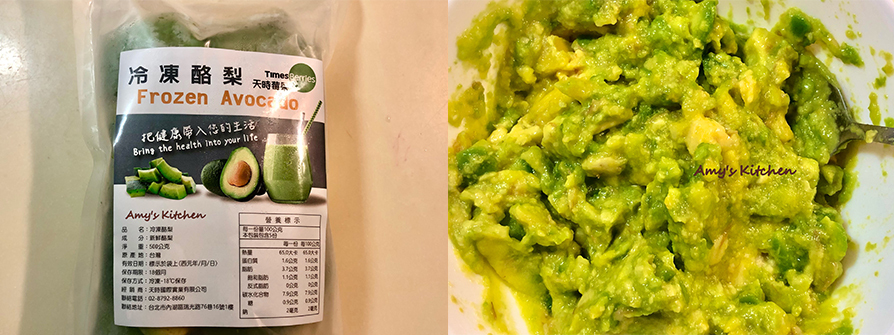 天時莓果-酪梨地瓜蝦鬆-步驟5.6