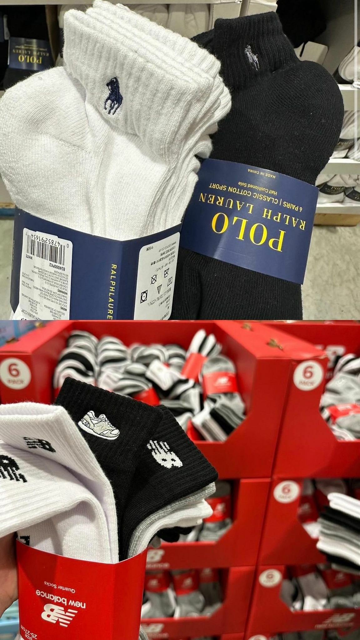 日本連線！ 品牌系列短襪組 (NewBalnce / POLO )