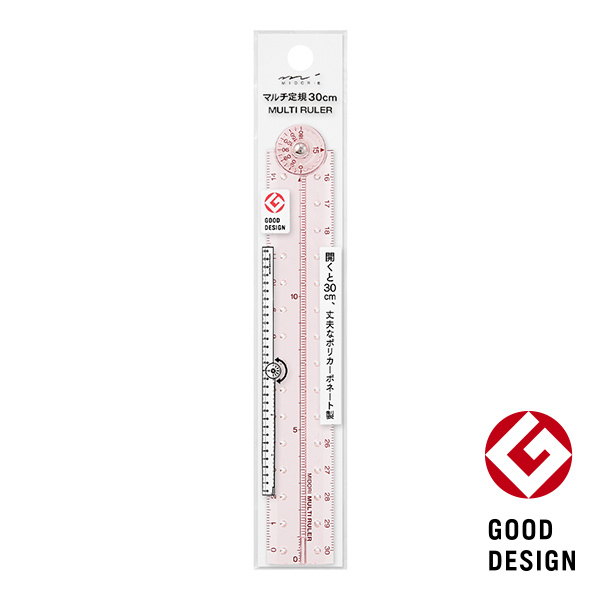 日本MIDORI．30cm 折尺 黑/透明/藍/粉 四色