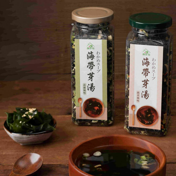 藻作坊海帶芽湯 | 蔬菜與青蔥兩種風味 | 沖繩式醬油昆布沖泡湯