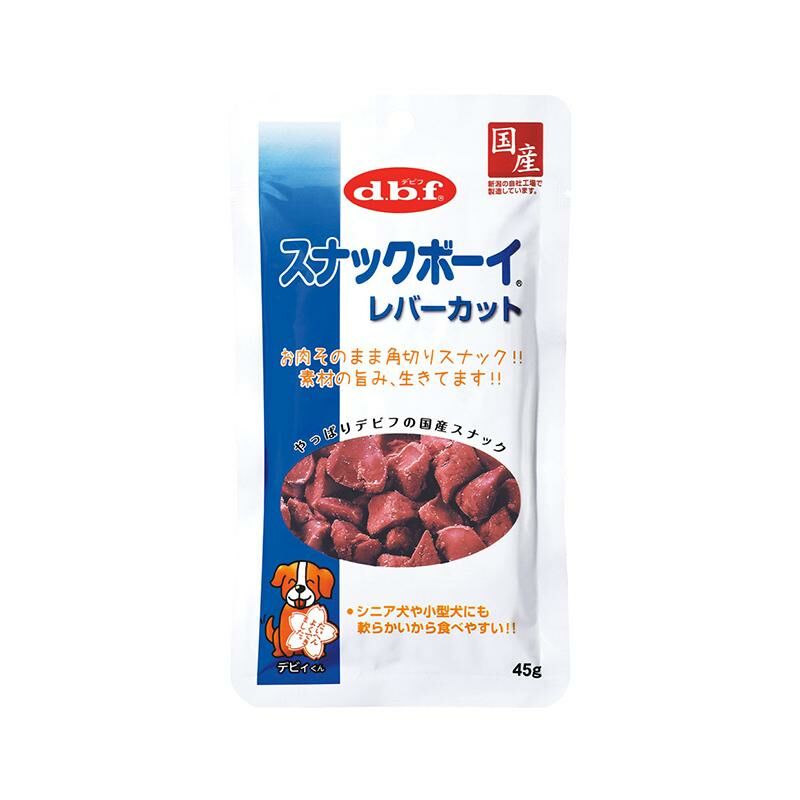 日本直送 d.b.f. 雞肝粒 45g【$115 X 4 包】【可混合其他口味】