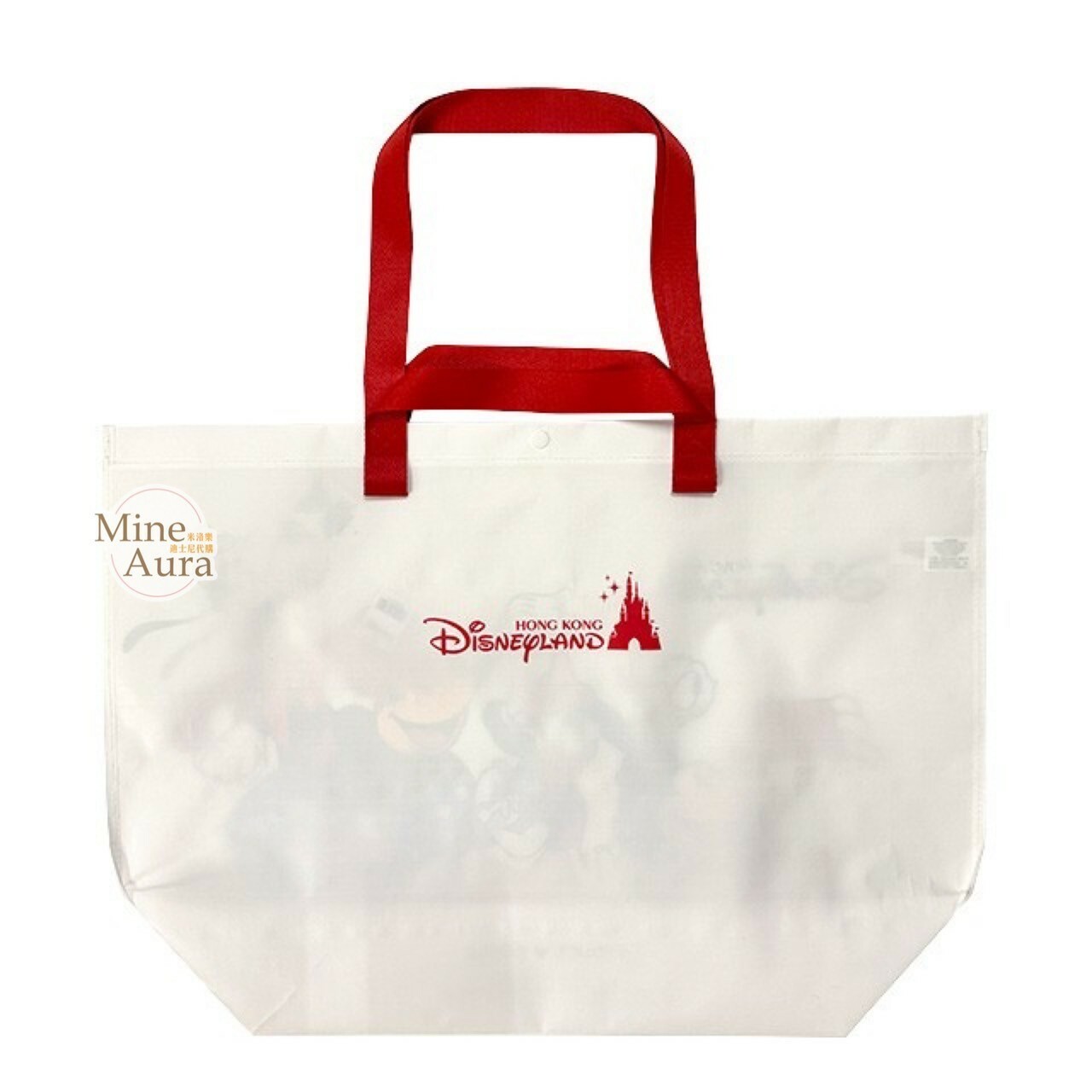 米奇 Mickey 好友集合 樂園限定 M號 購物袋 提袋 環保袋 -香港迪士尼樂園