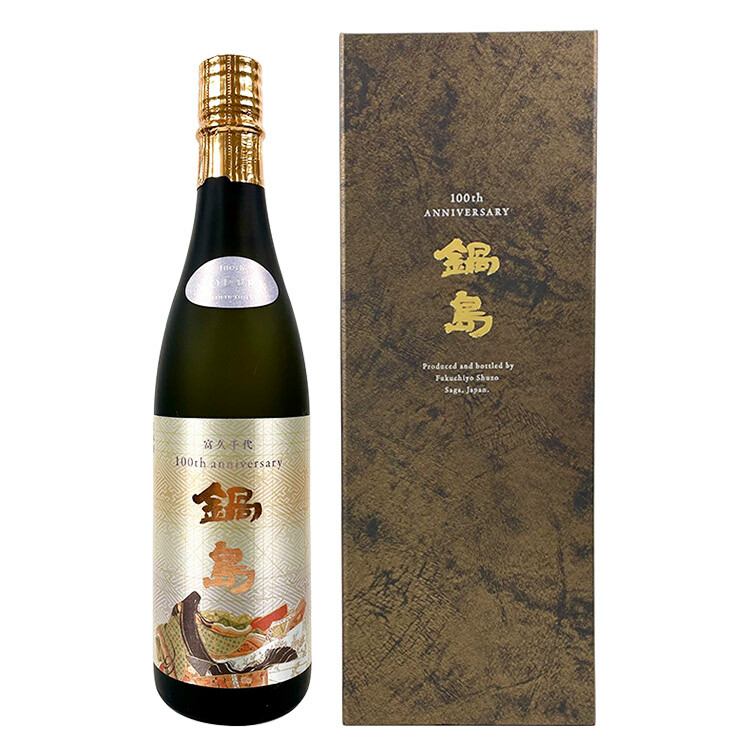 鍋島 100周年記念酒純米大吟醸720ml【化粧箱入り】