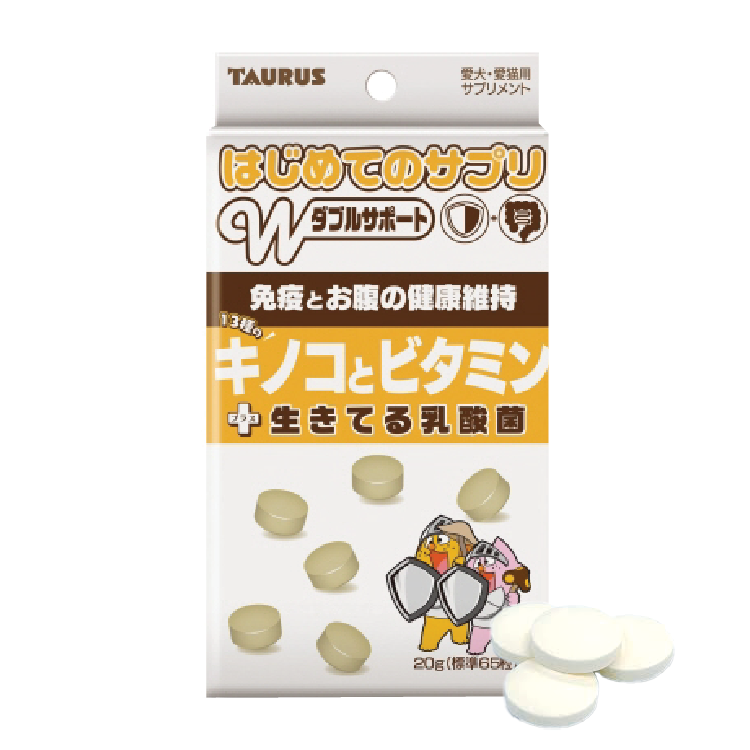 Taurus|13種菇及多種維生素 犬貓用30g (TRS-1647)