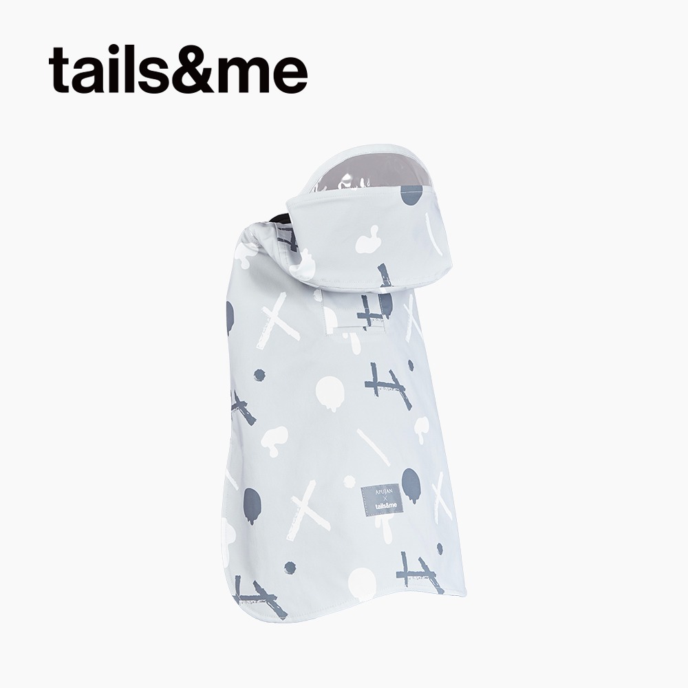 tails&me 尾巴與我｜APUJAN尾巴探險記 墨點連帽雨衣—灰