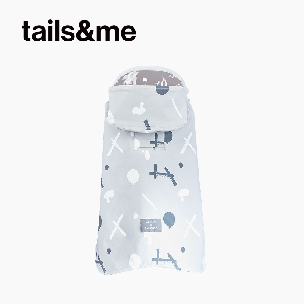 tails&me 尾巴與我｜APUJAN尾巴探險記 墨點連帽雨衣—灰