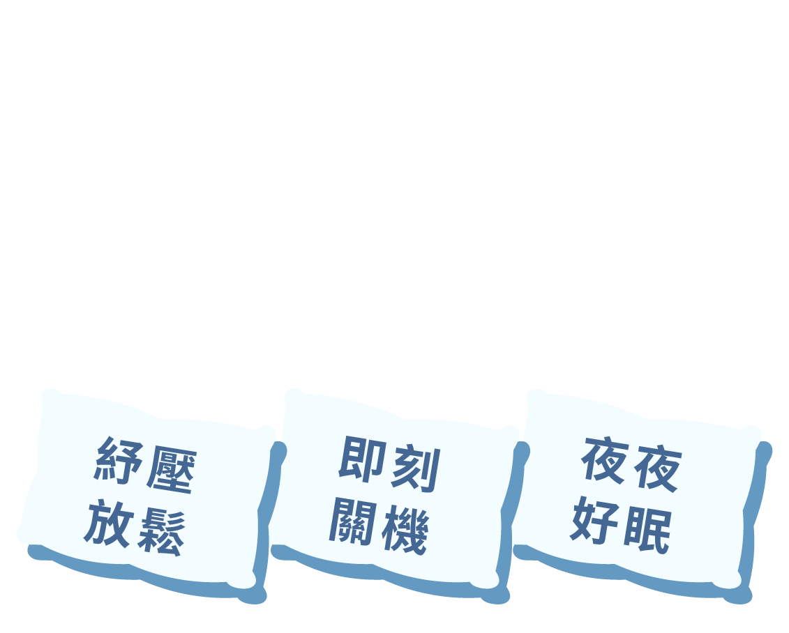 健護鈣™純淨海藻鈣粉