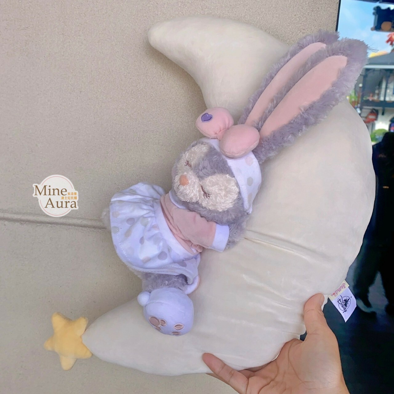 (限時特價) 史黛拉露 星黛露 StellaLou 睡顏趴趴 月亮造型 絨毛 抱枕 靠墊 -上海迪士尼樂園