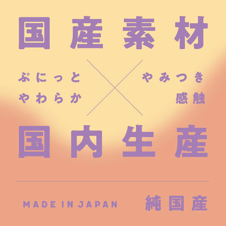 P.P.P｜彈力仿真假陽具 筆直款 19cm｜按摩棒