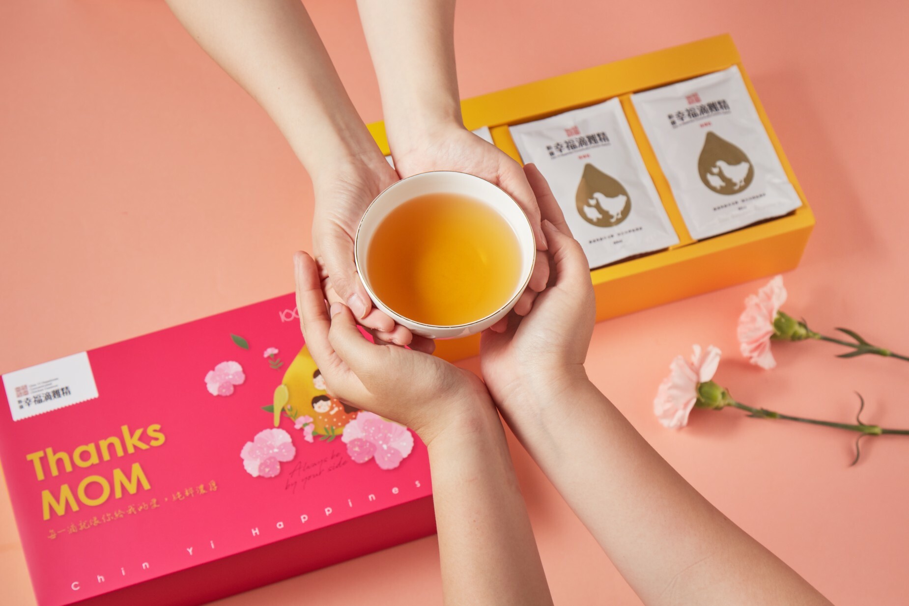 勤億幸福滴雞精 母親節禮盒(15入/盒)