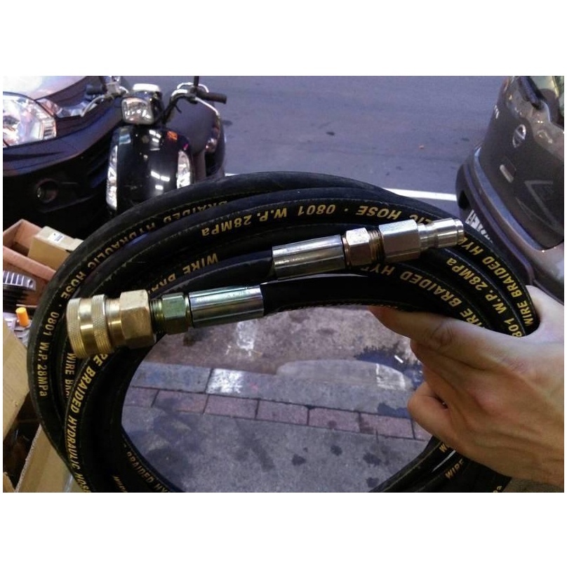 附發票｜鋼絲編織液壓管｜LB10M1、LB20M1、LB30M1、LB50M1 高壓管 高壓油管 液態軟管 高壓清洗機