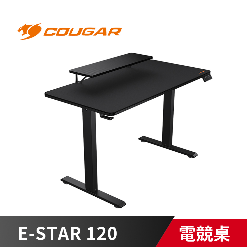 限量買桌送椅(SPEEDER ONE黑) COUGAR 美洲獅 E-STAR 120 電動升降電競桌