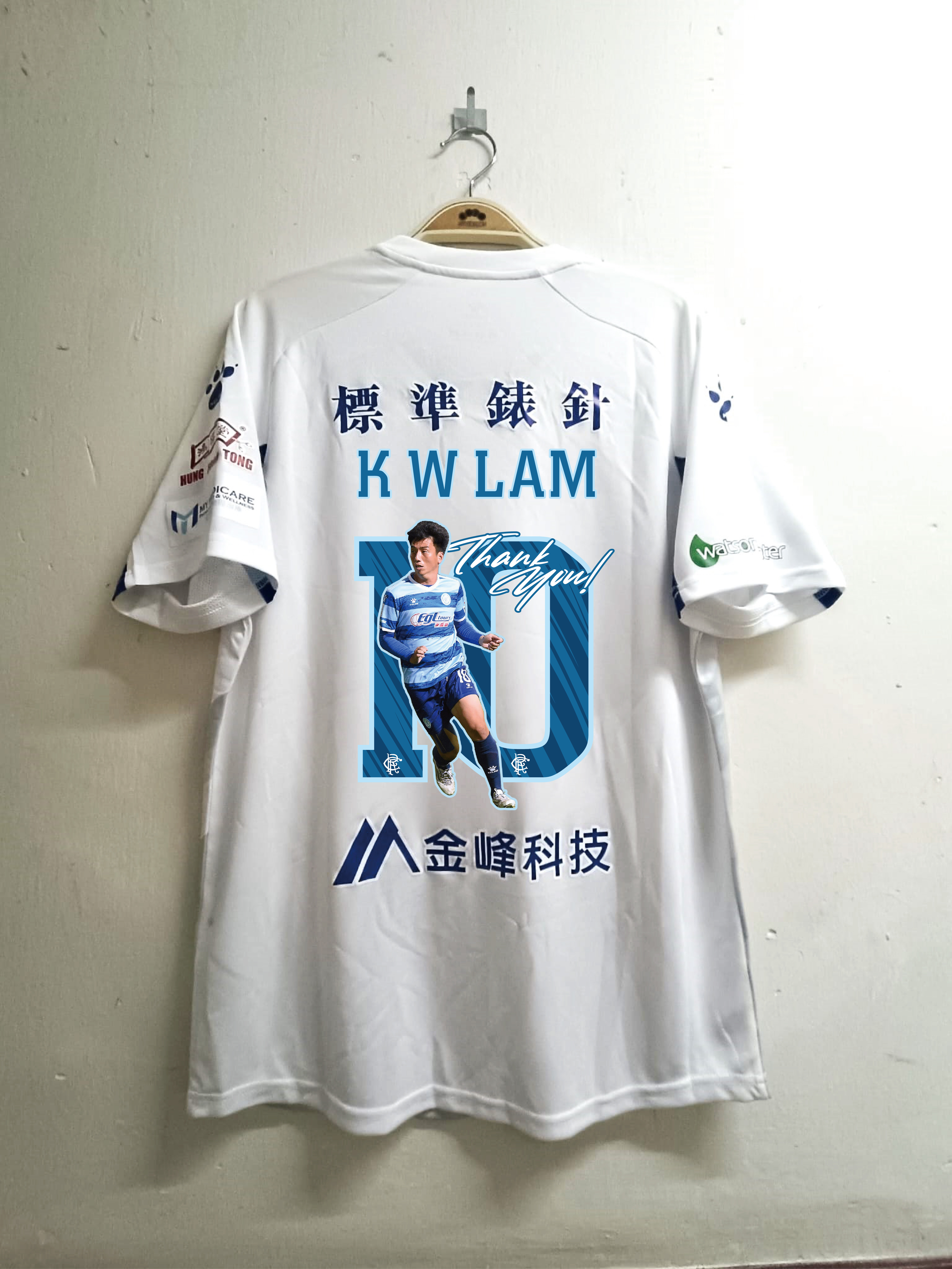 23-24 標準流浪作客白色球衣 林嘉緯/盧均宜 告別紀念版