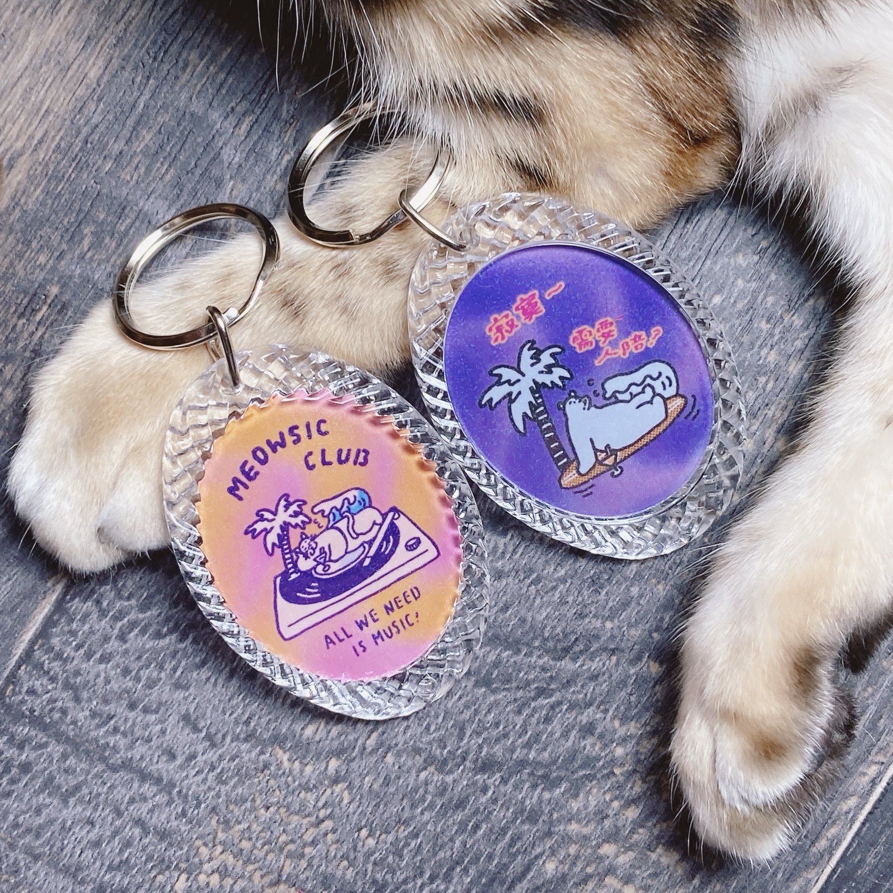 黑白小姐｜MEOWSIC CLUB 炫炫雷射鑰匙圈