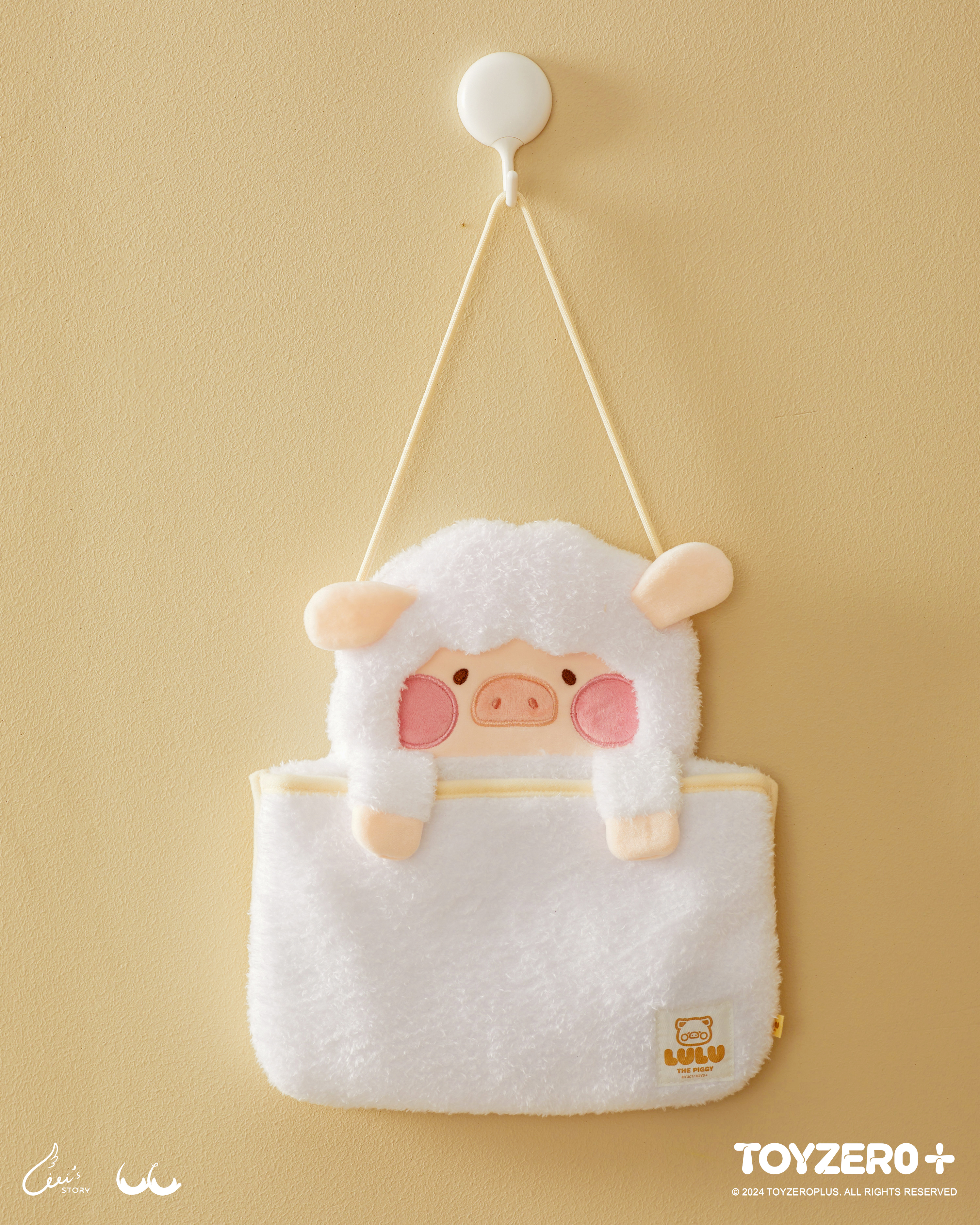 罐頭豬LuLu 變裝系列 - 掛牆收納袋 (豬羊)