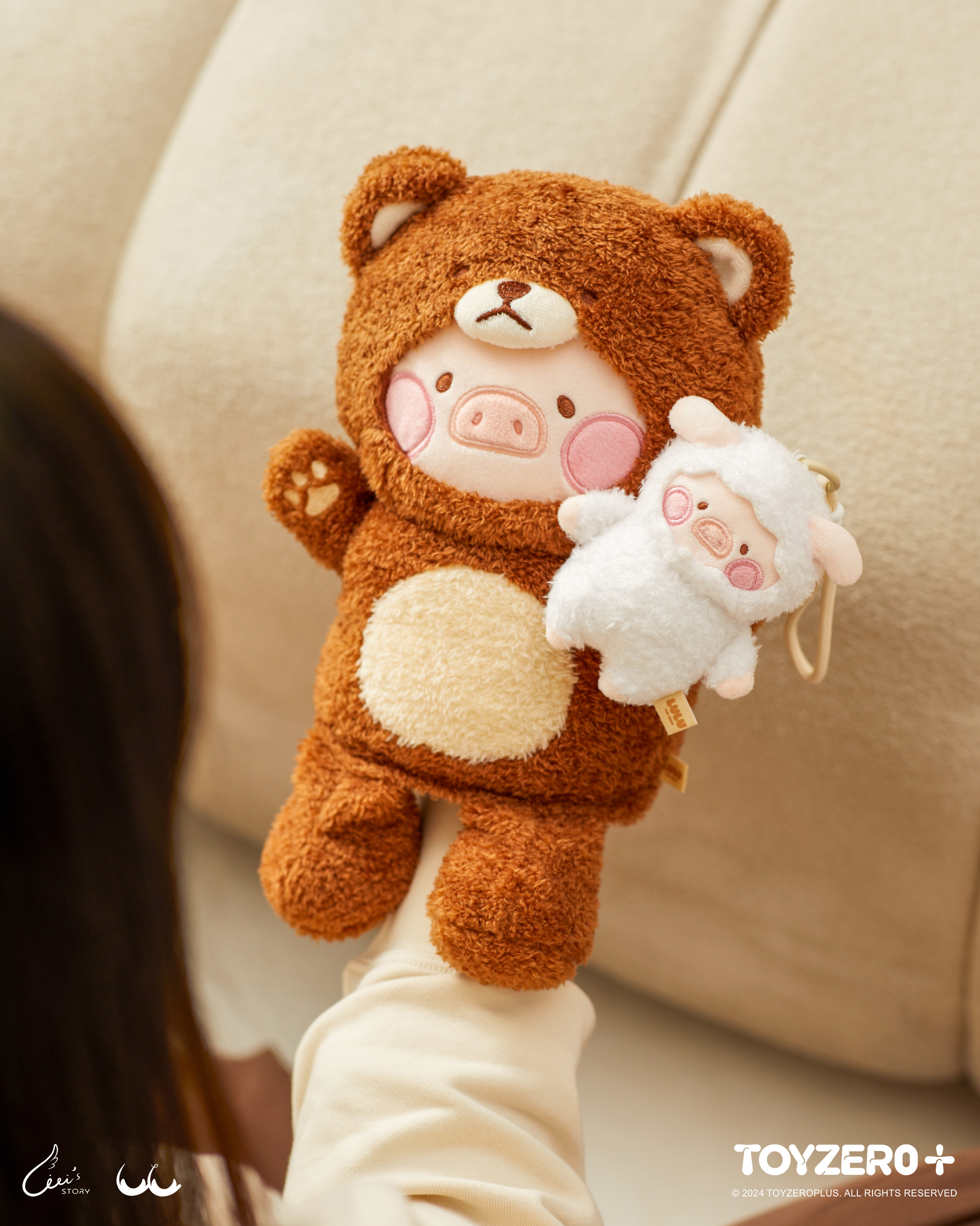 罐頭豬LuLu 變裝系列 - 手偶 (豬熊)