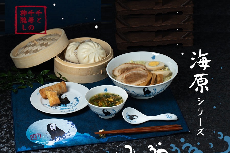 餐盤 神隱少女 海原