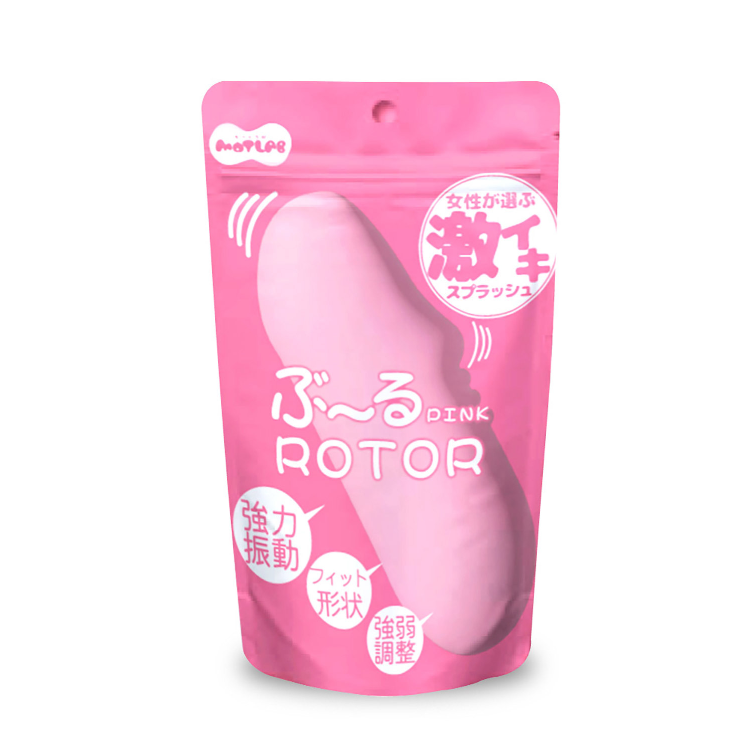 NPG  震動轉子 震蛋 粉紅色