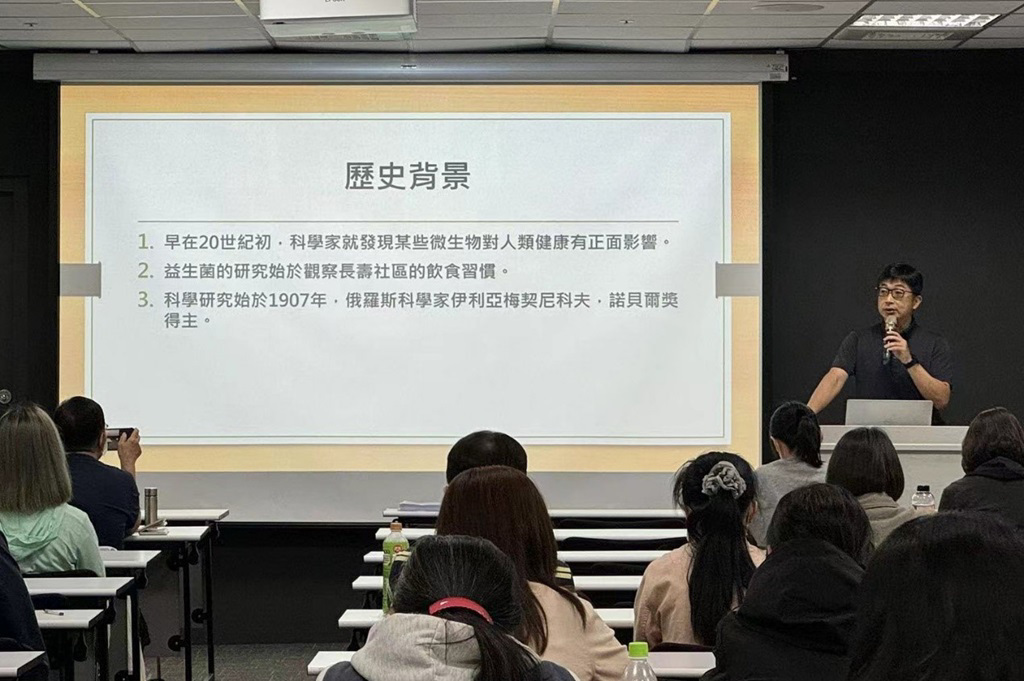 克菲爾,益生菌,太陽星,益生菌好處