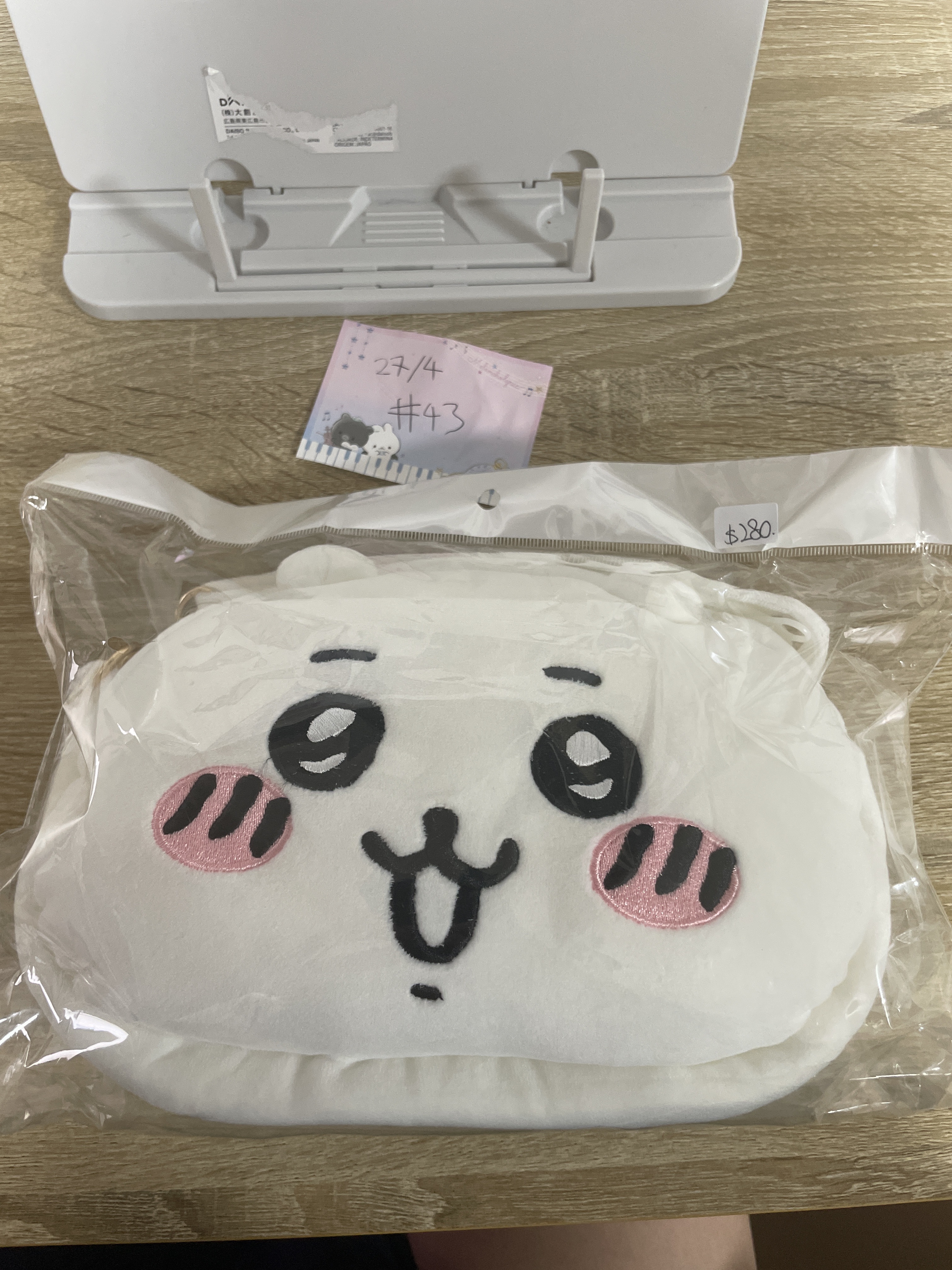 CHIIKAWA   小可愛 鈄孭袋#43