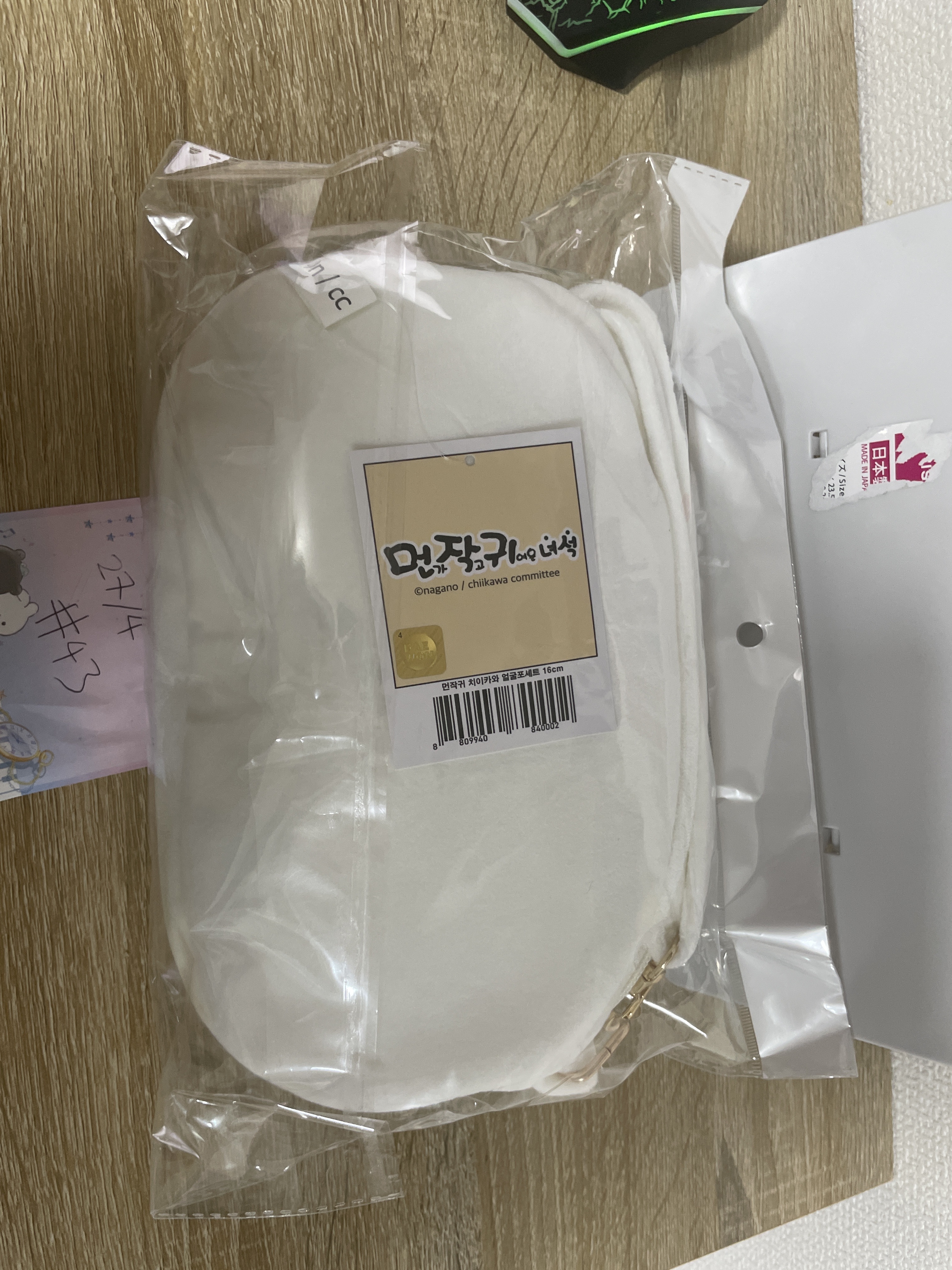 CHIIKAWA   小可愛 鈄孭袋#43