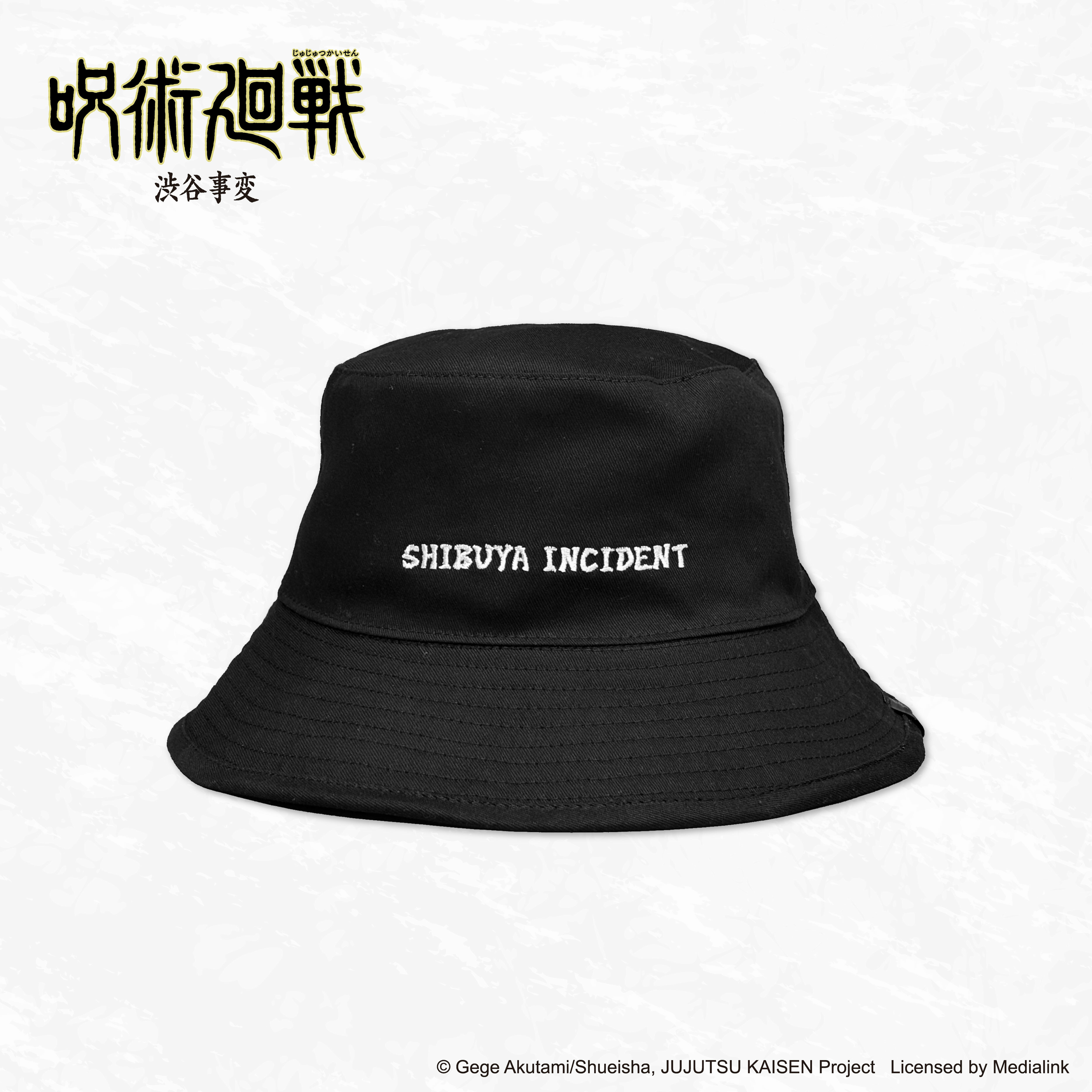 咒術迴戰2澀谷篇-雙面漁夫帽-SHIBUYA INCIDENT