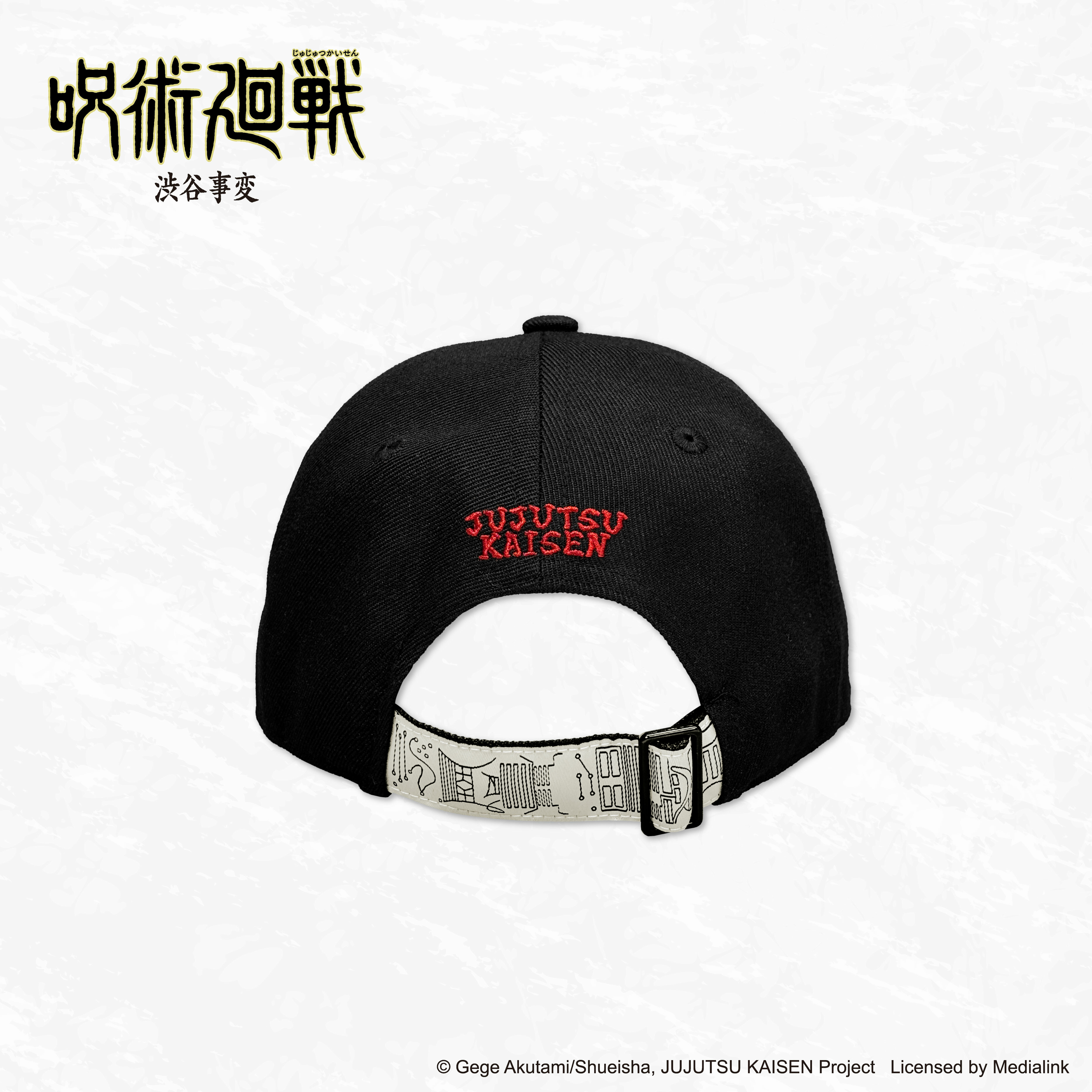 咒術迴戰2澀谷篇-休閒帽-詛咒之王