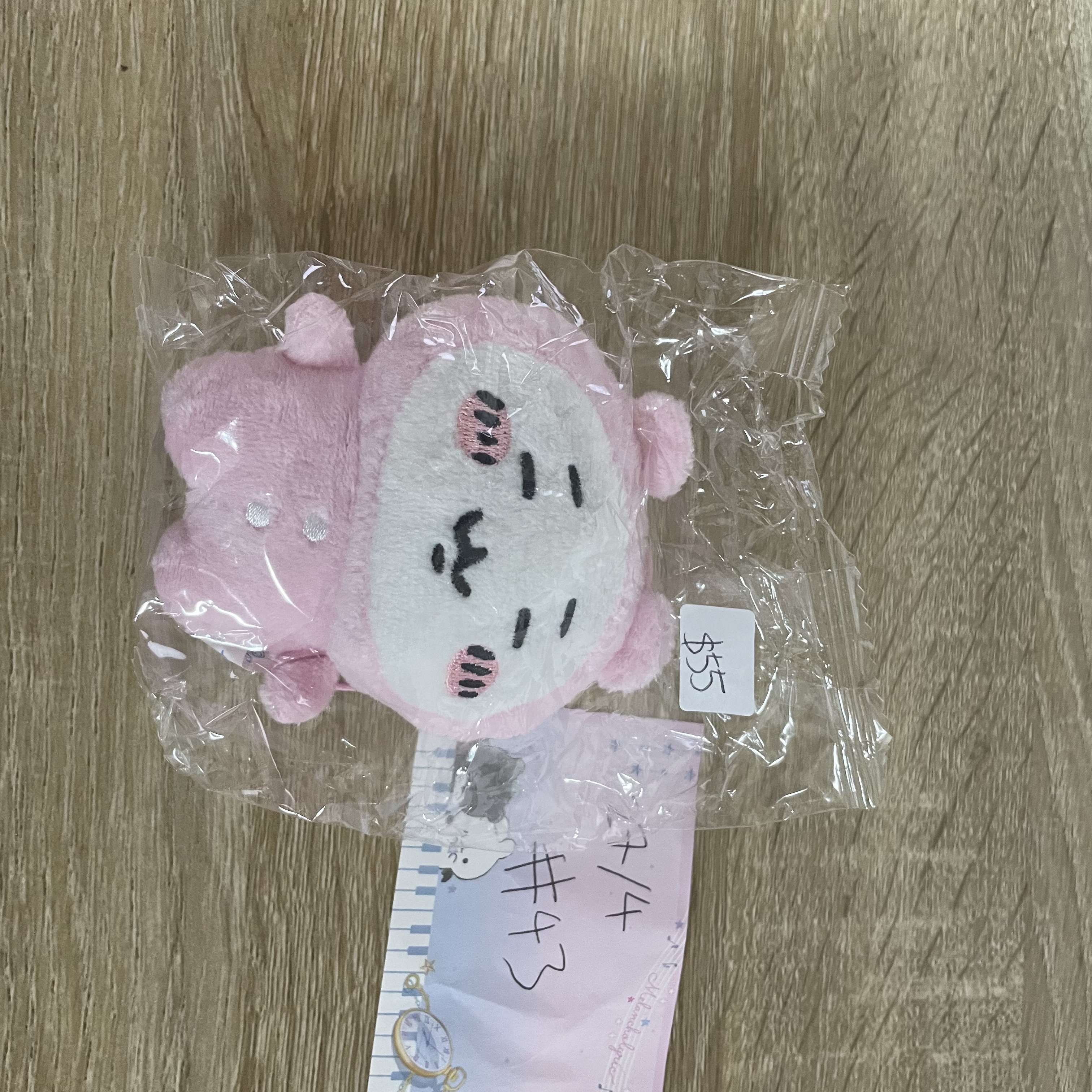 CHIIKAWA  小可愛 公仔#43