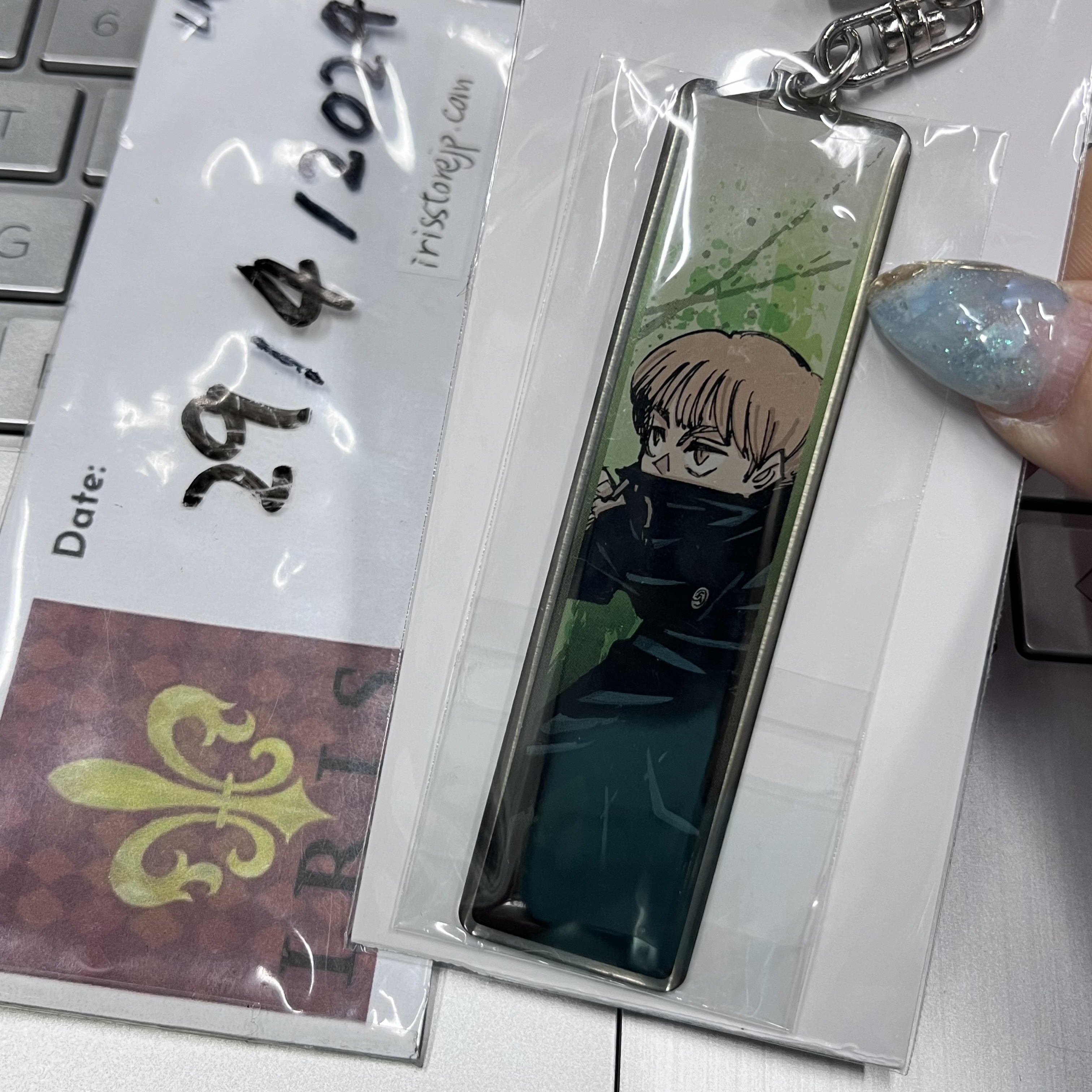 咒術迴戰 狗卷 掛件