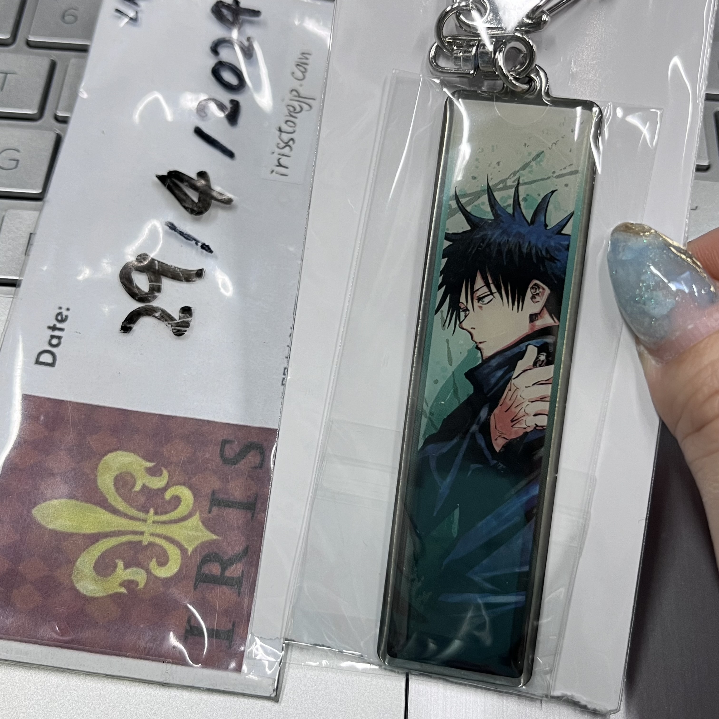 咒術迴戰 惠 掛件