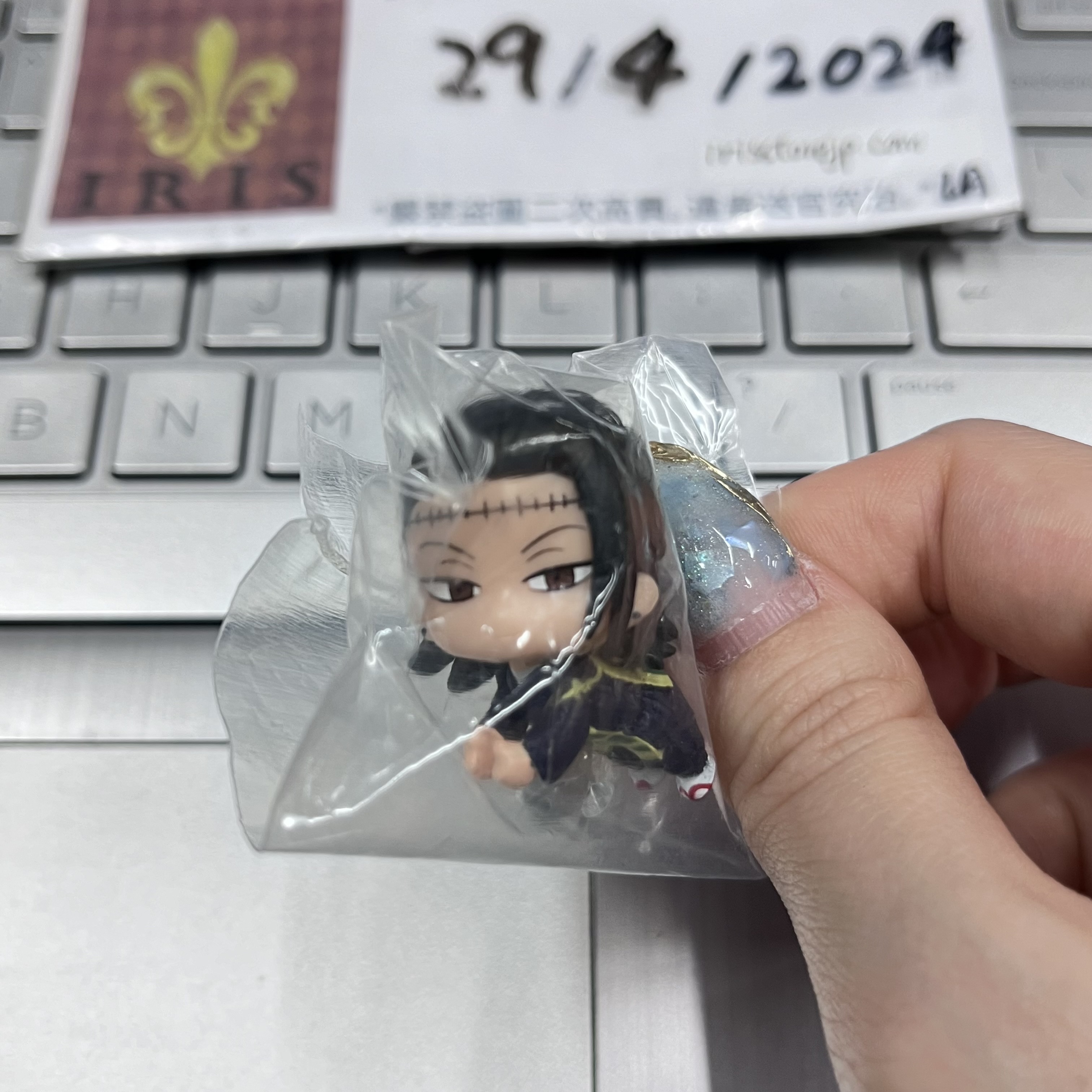 咒術迴戰 傑 figure