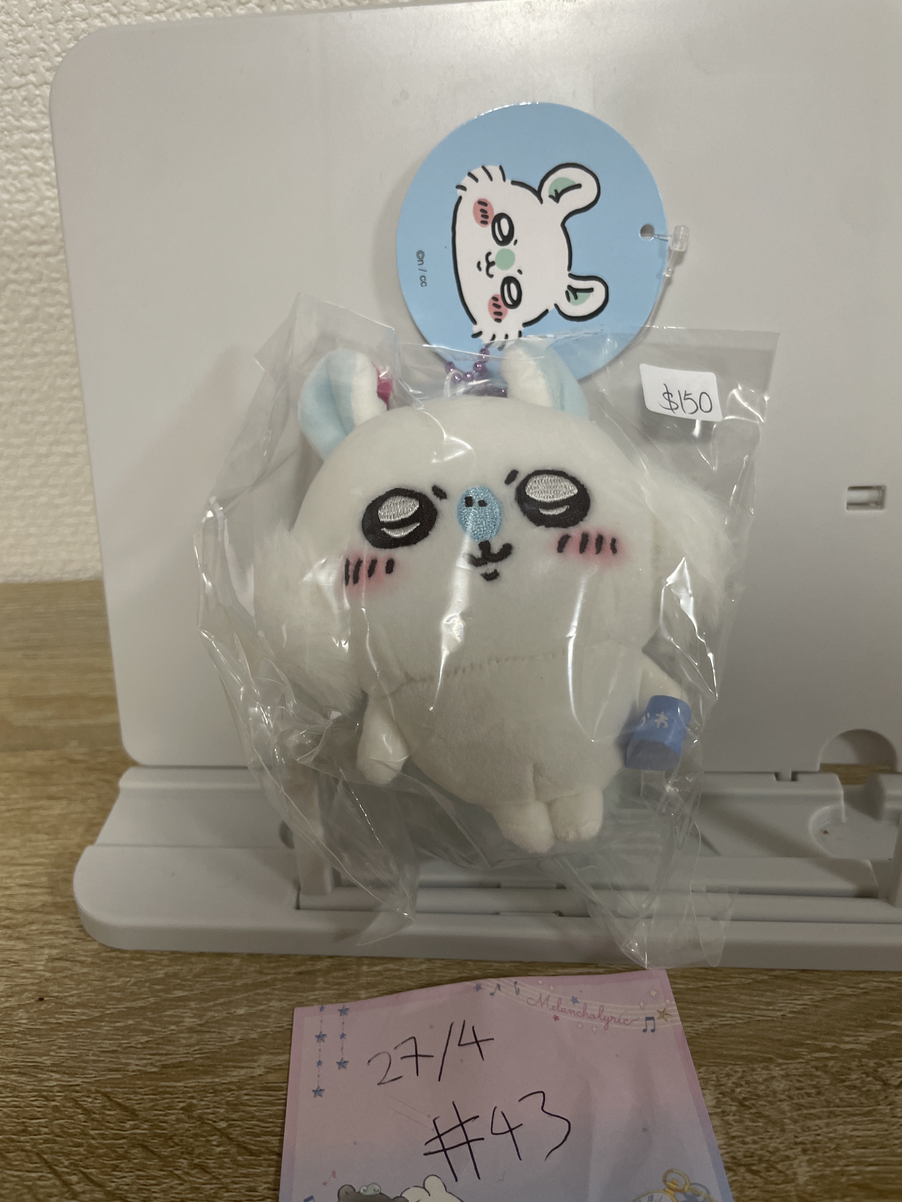 CHIIKAWA  飛鼠 公仔#43