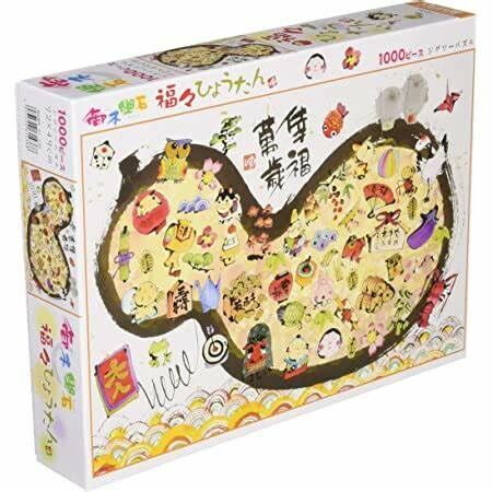 福福葫蘆 (絕版)