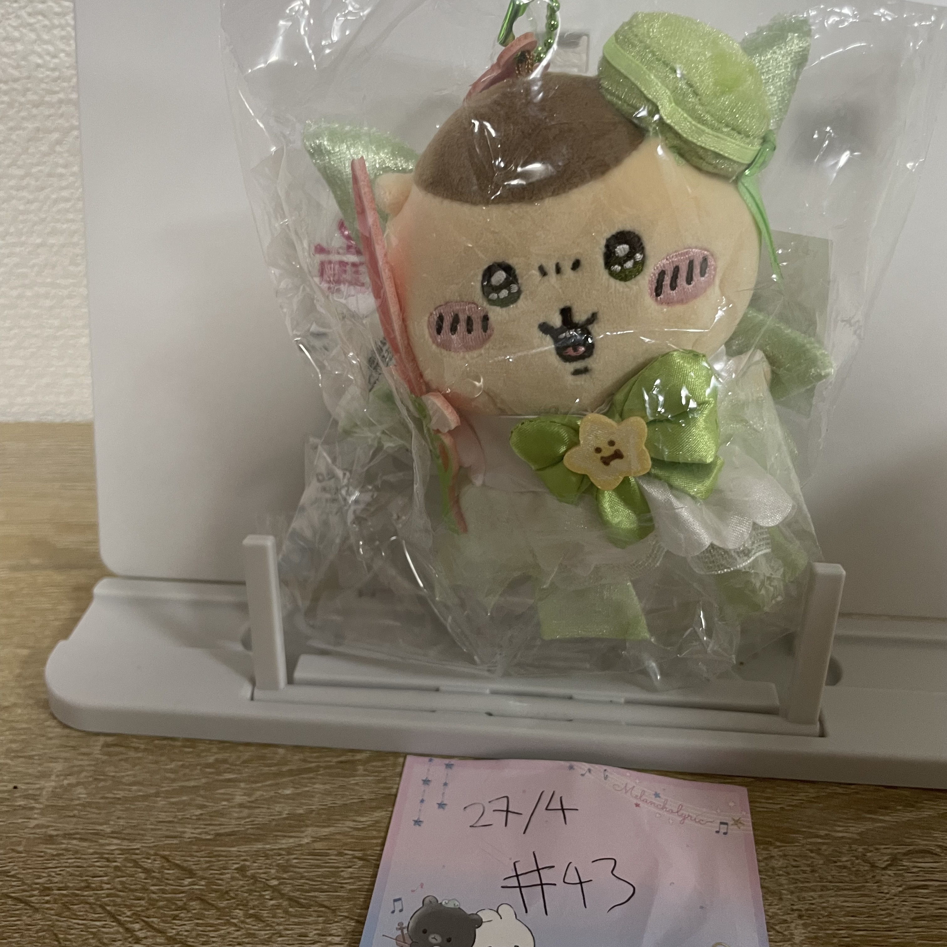 CHIIKAWA  栗子饅頭 公仔#43