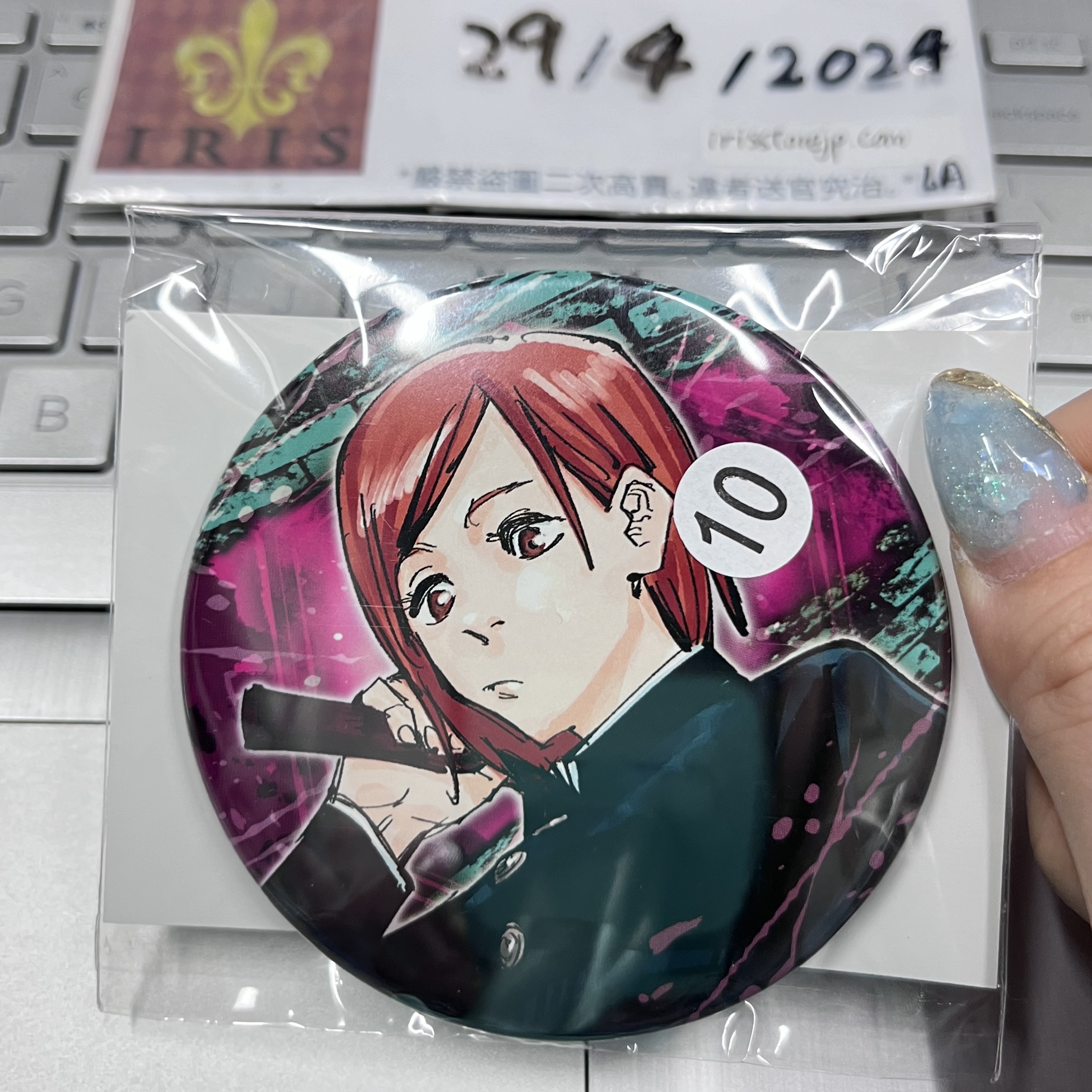 咒術迴戰 野薔薇 襟章