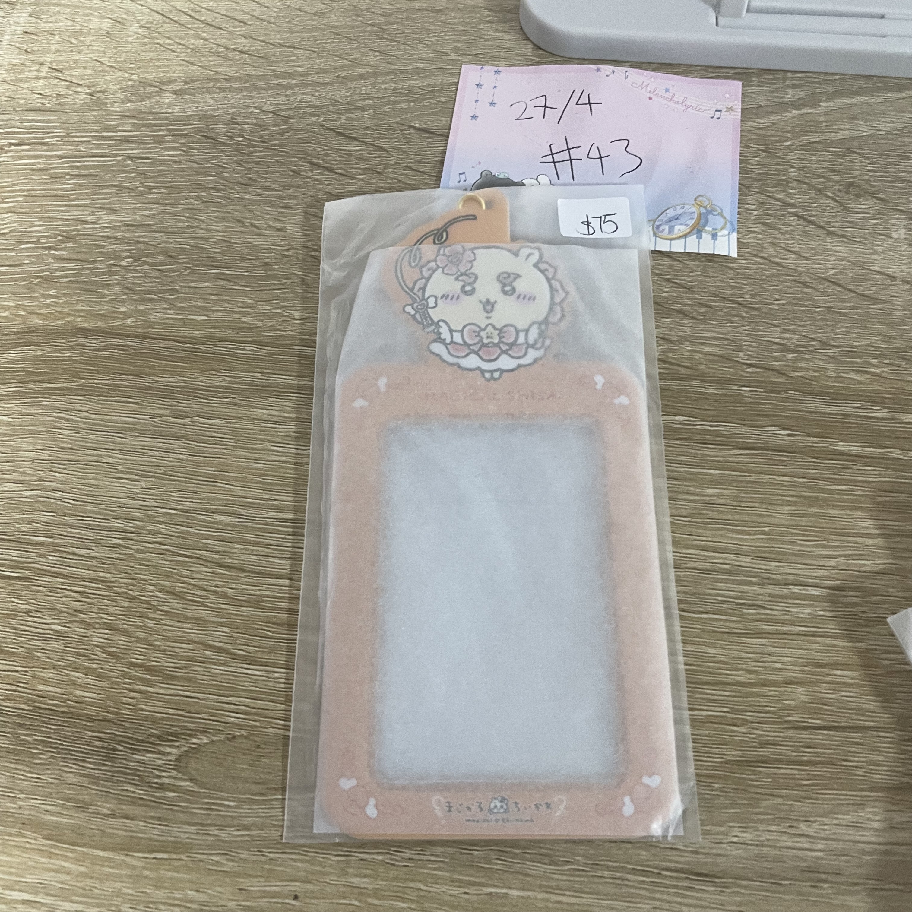 CHIIKAWA  風獅爺 掛件卡套#43