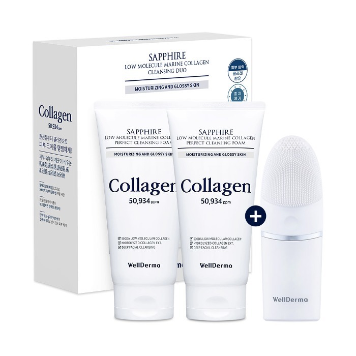 Wellderma 夢蝸藍寶石膠原蛋白潔面乳2件套 SAPPHIRE LOW MOLECULE MARINE COLLAGEN CLEANSING DUO (150g*2ea+潔面儀）