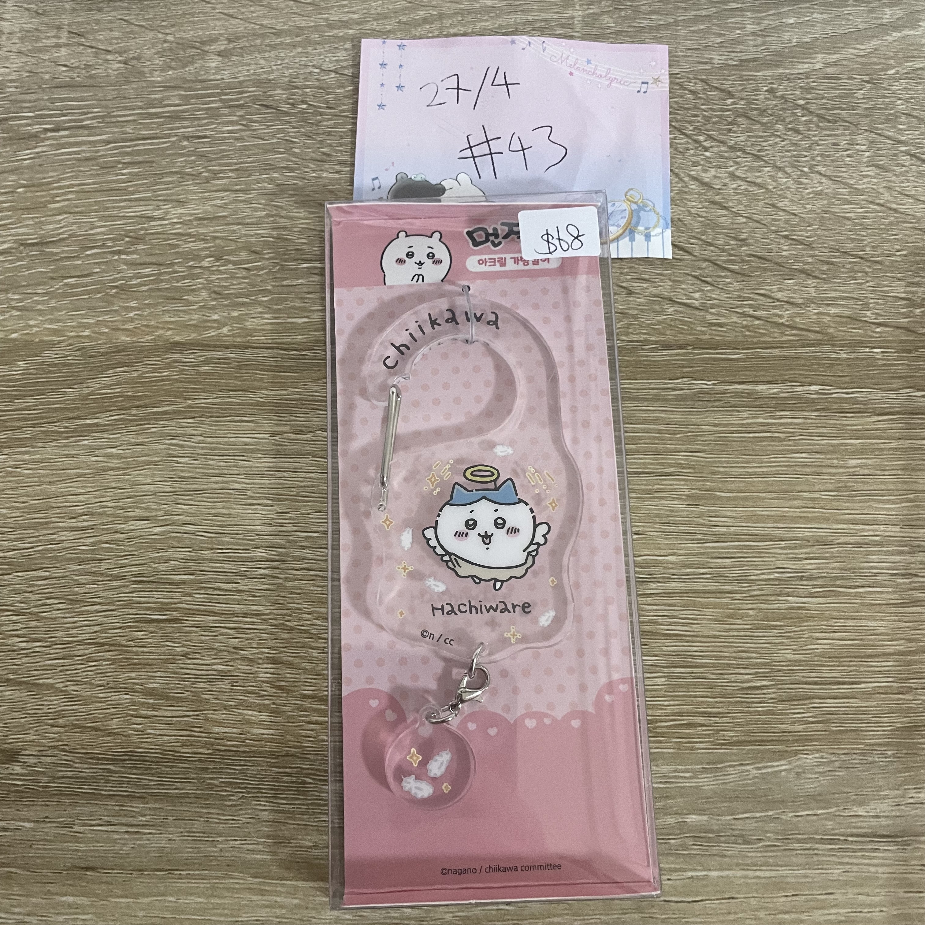 CHIIKAWA  八字貓 掛件#43