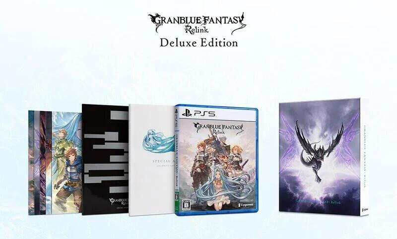 PS5 碧藍幻想 Relink 中文豪華版