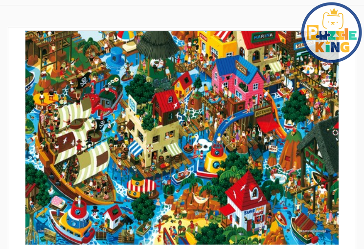 秋山正方-看! Waku Waku海洋小鎮