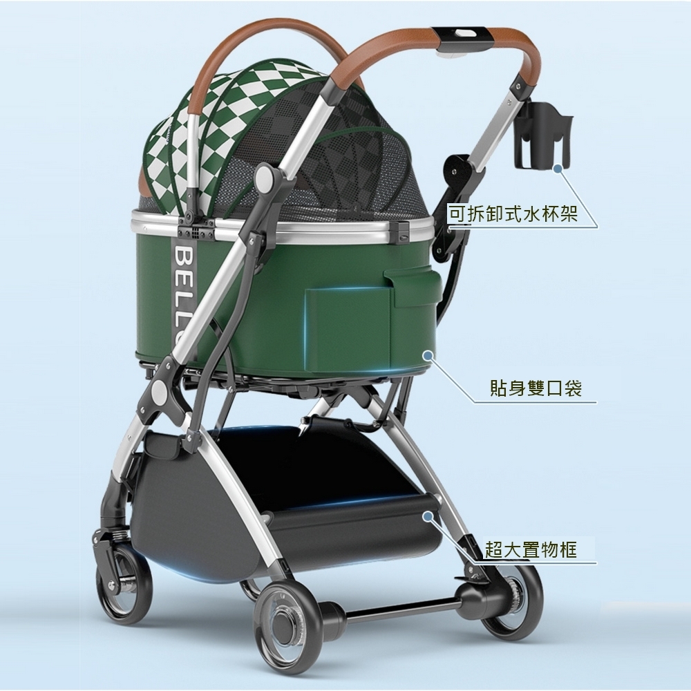 Bello WM01-T鋁合金拉桿寵物推車