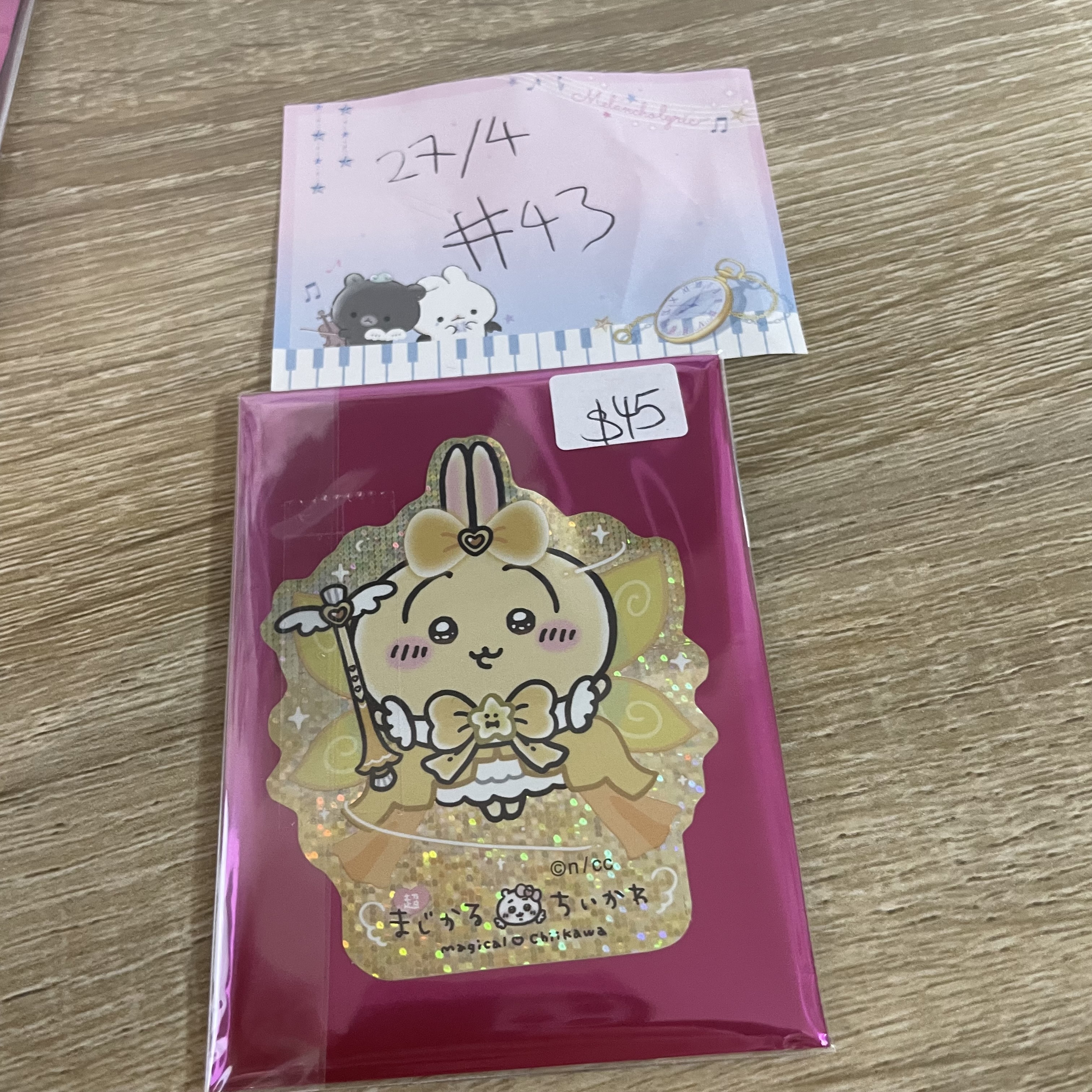 CHIIKAWA  兔兔 貼紙#43