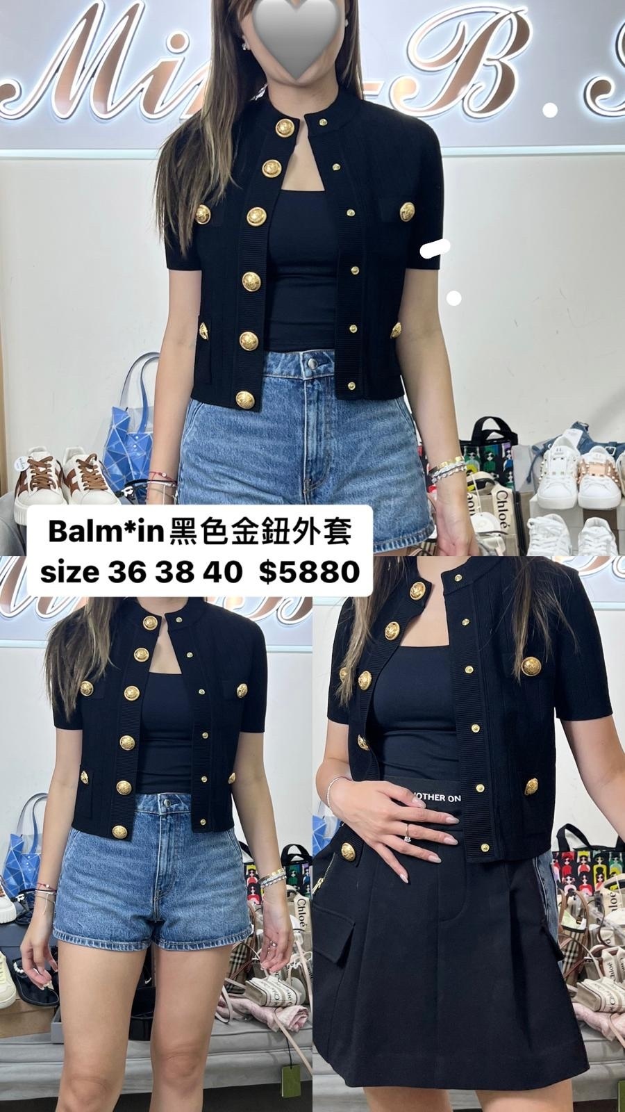 BALMAIN CF1KL023KB07 0PA -T
