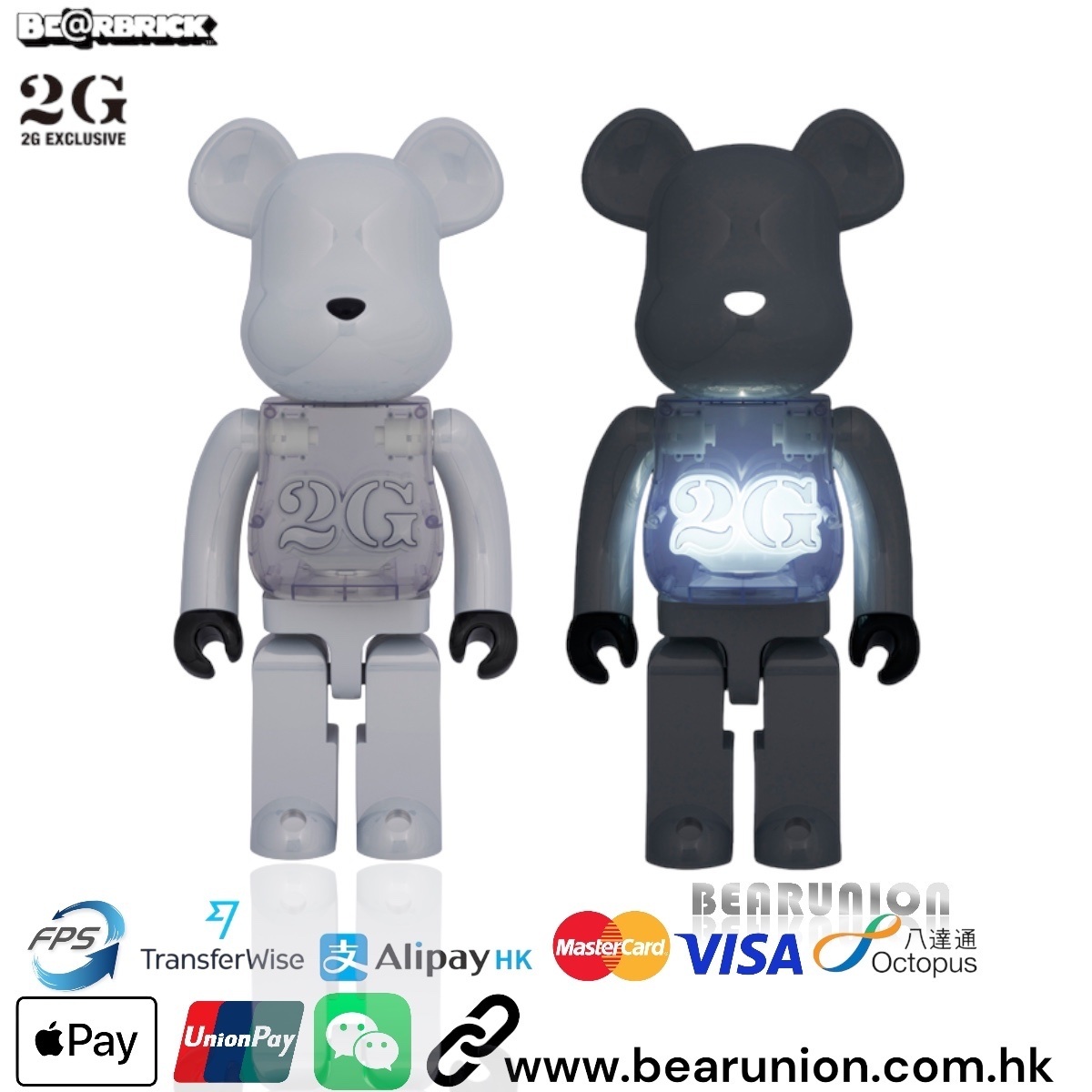 Bearbrick 1000% 2G WHITE CHROME