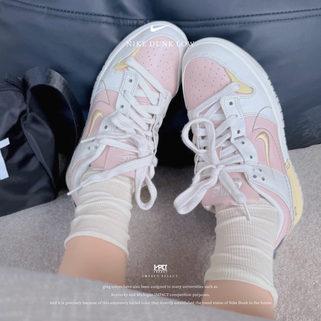 Nike Dunk Low Disrupt 2 白粉小金勾 解構 雙鉤 DV4024-001