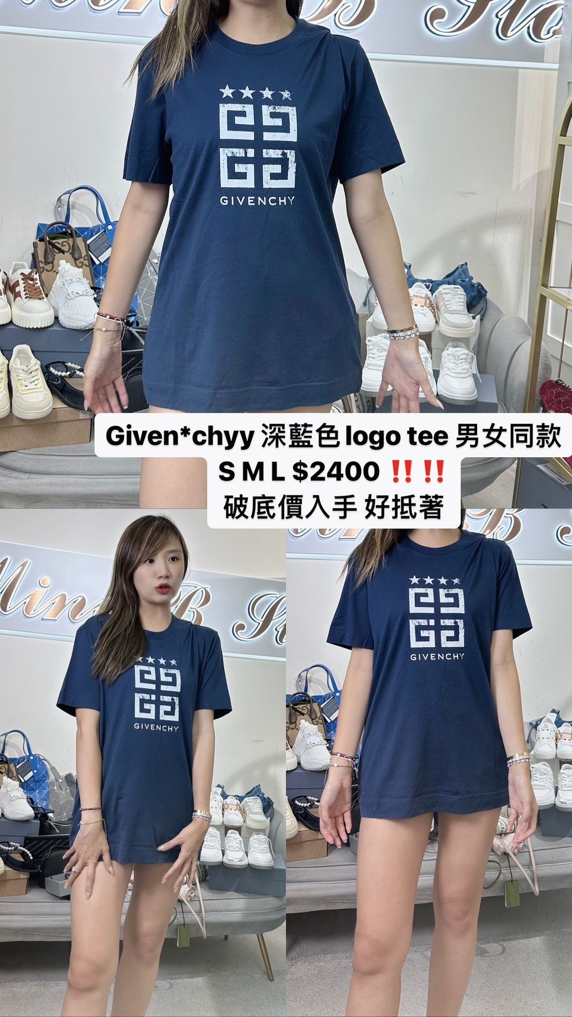 GIVENCHY BM716G3YEL 402 -T