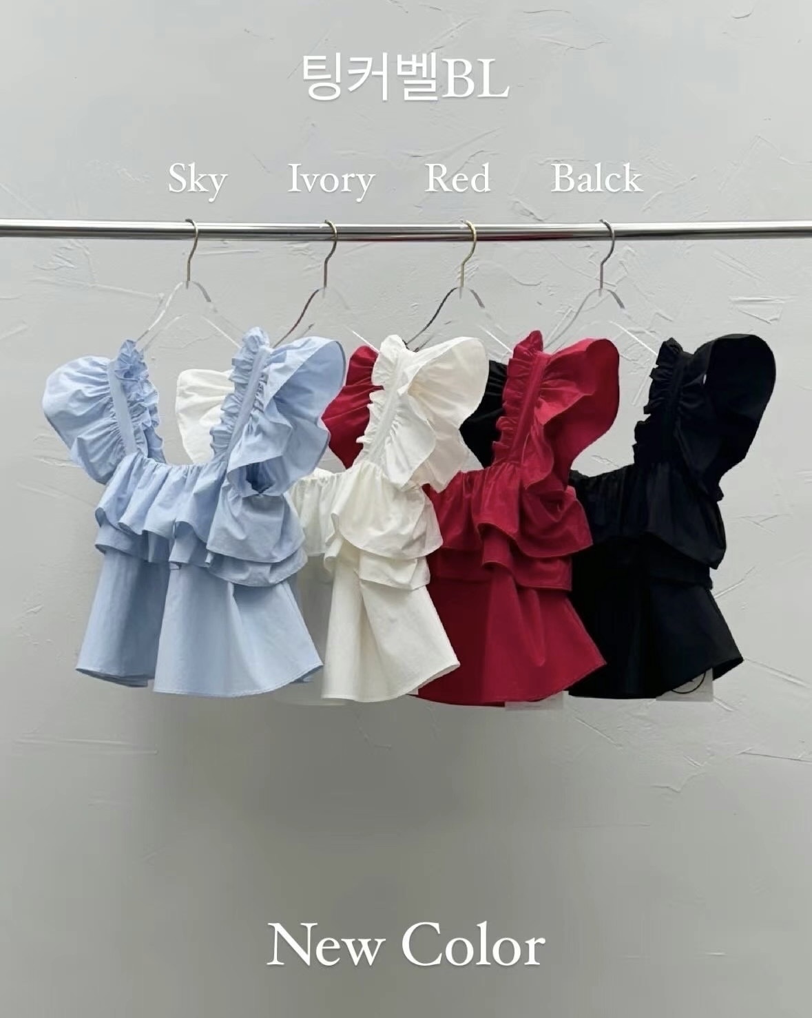 花漾春夏 (上衣)