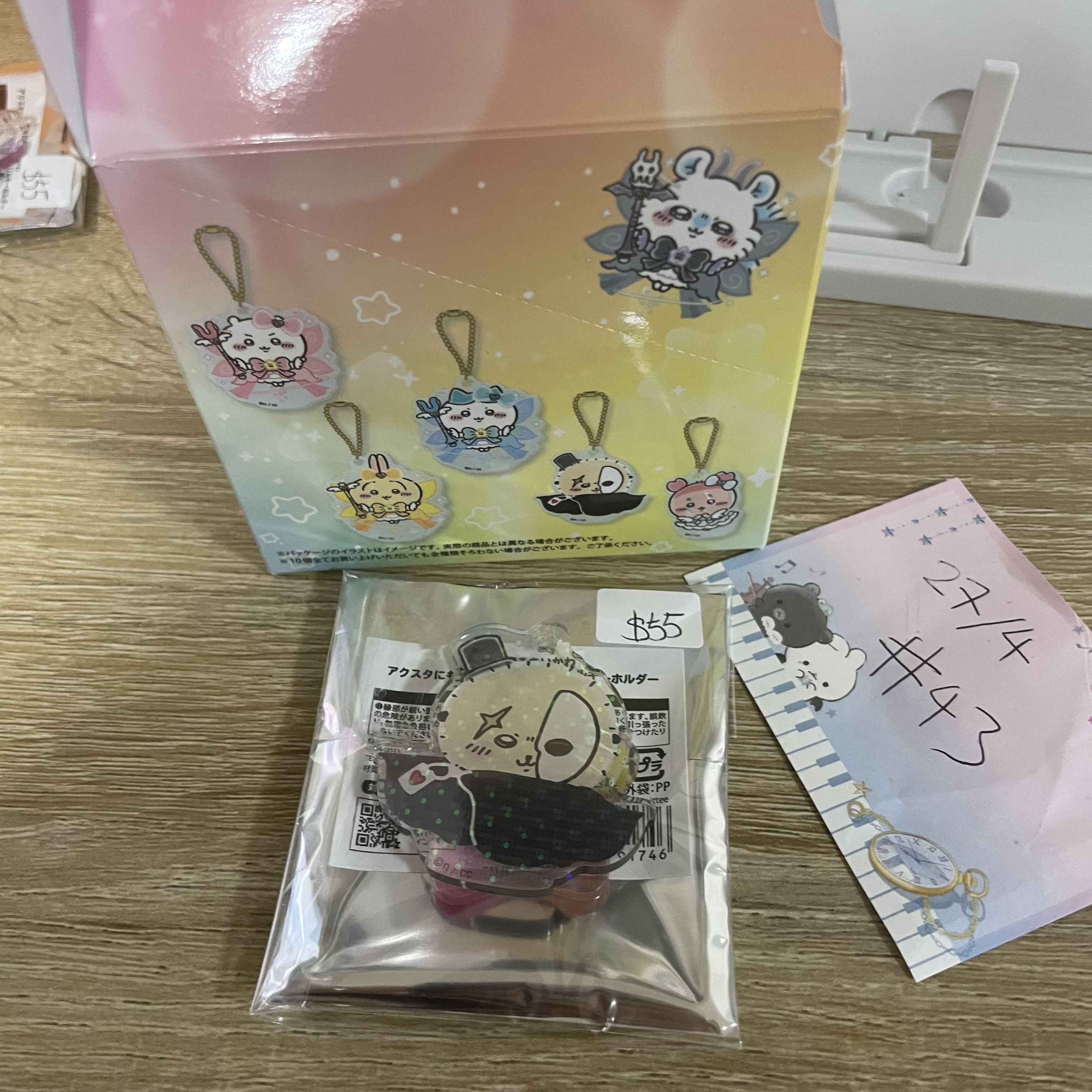 CHIIKAWA   海獺 立牌#43