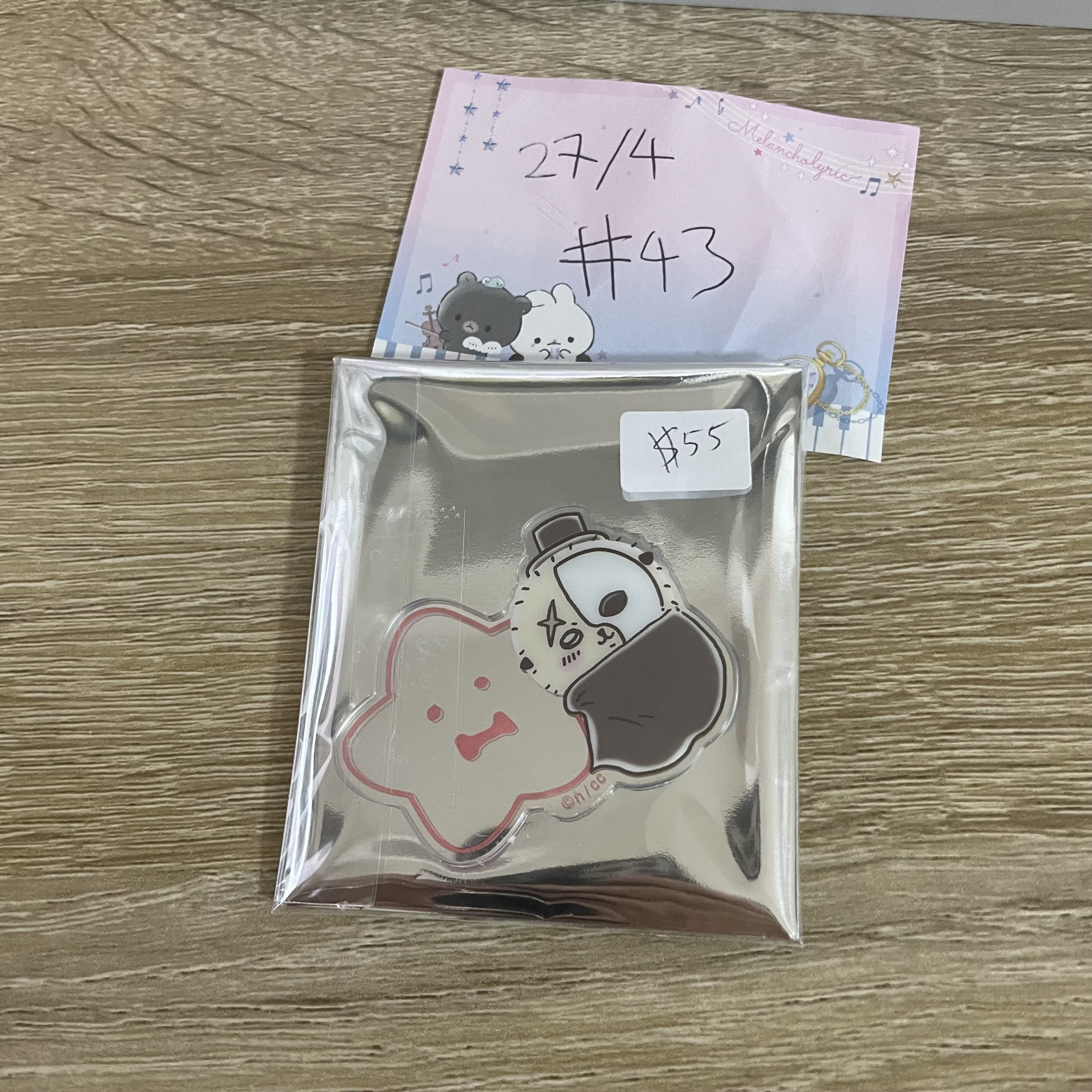 CHIIKAWA 海獺 鏡貼紙#43