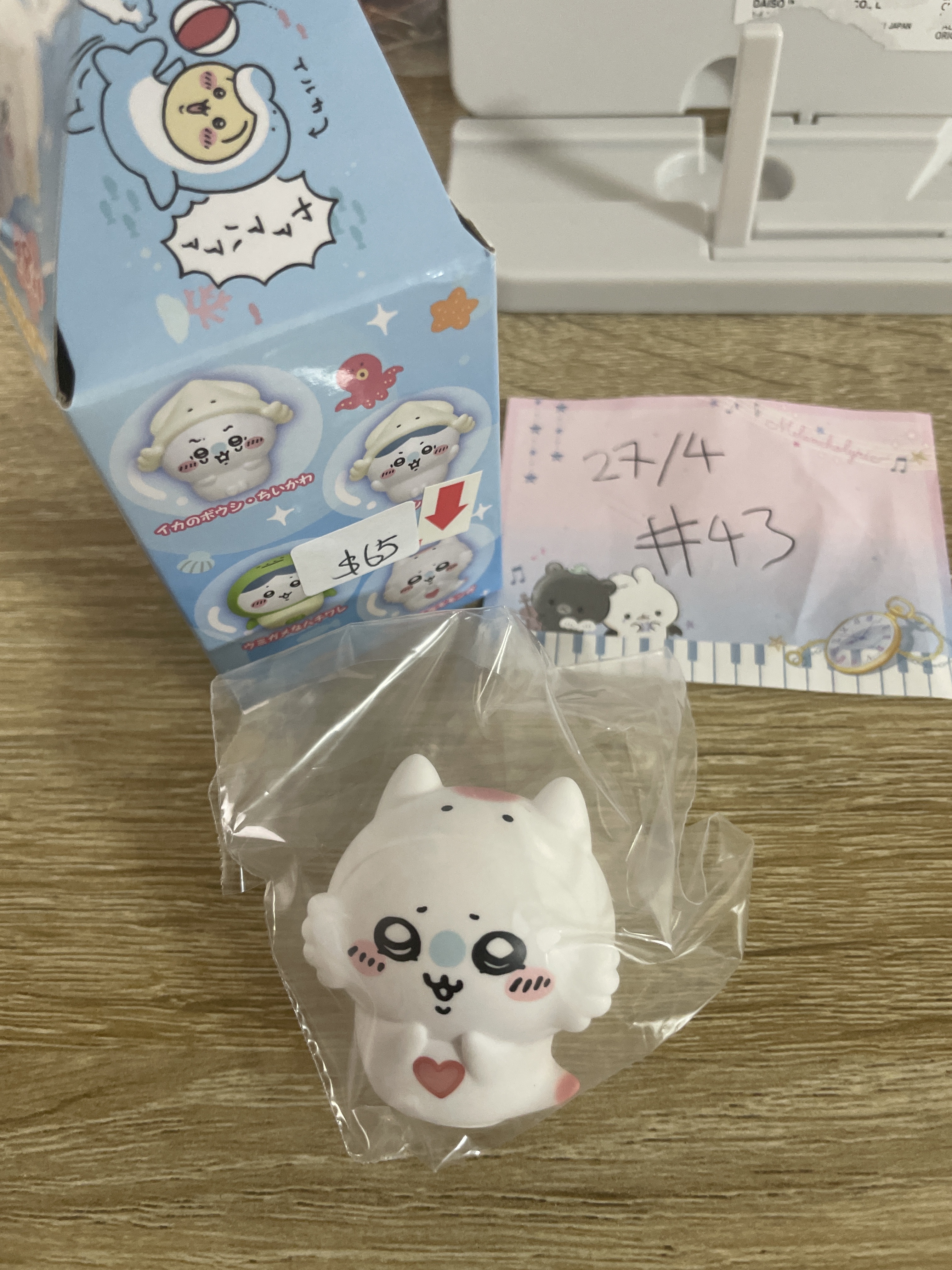 CHIIKAWA 飛鼠 FIGURE#43